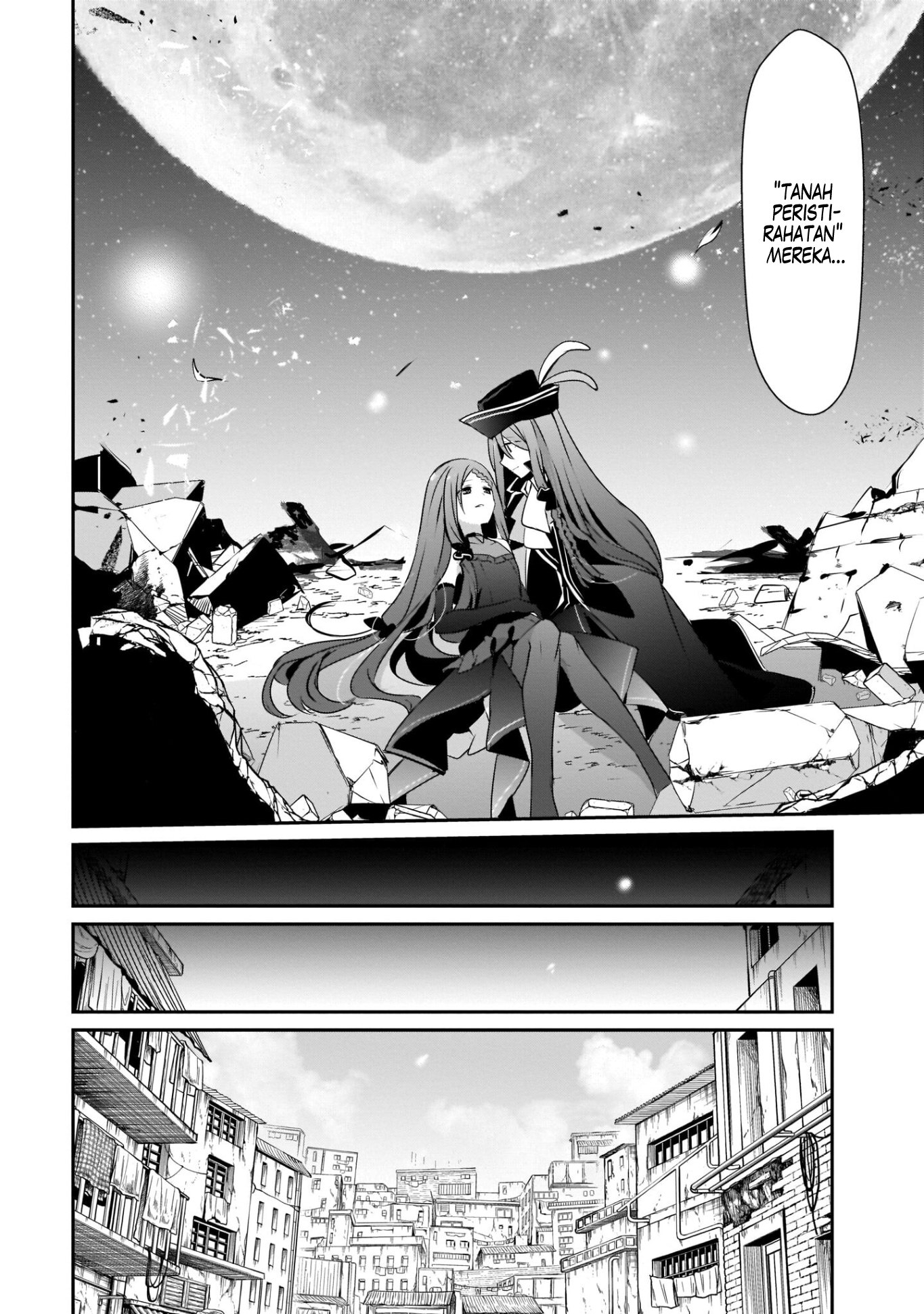 Kage no Jitsuryokusha ni Naritakute! Chapter 33 - halaman 5
