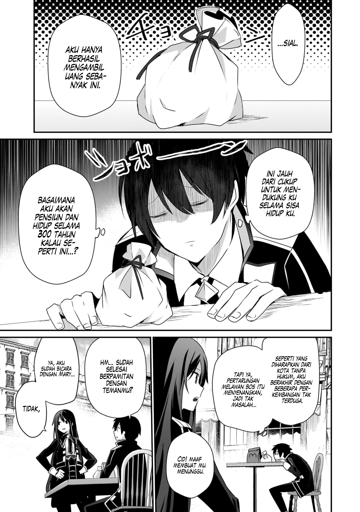 Kage no Jitsuryokusha ni Naritakute! Chapter 33 - halaman 6
