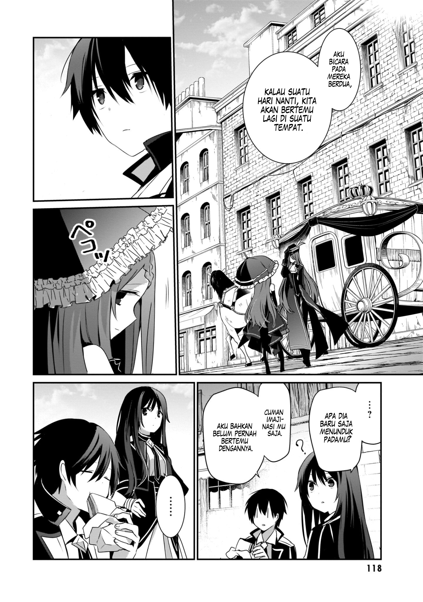 Kage no Jitsuryokusha ni Naritakute! Chapter 33 - halaman 7