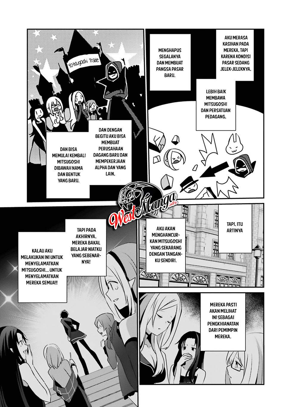 Kage no Jitsuryokusha ni Naritakute! Chapter 34 - halaman 13