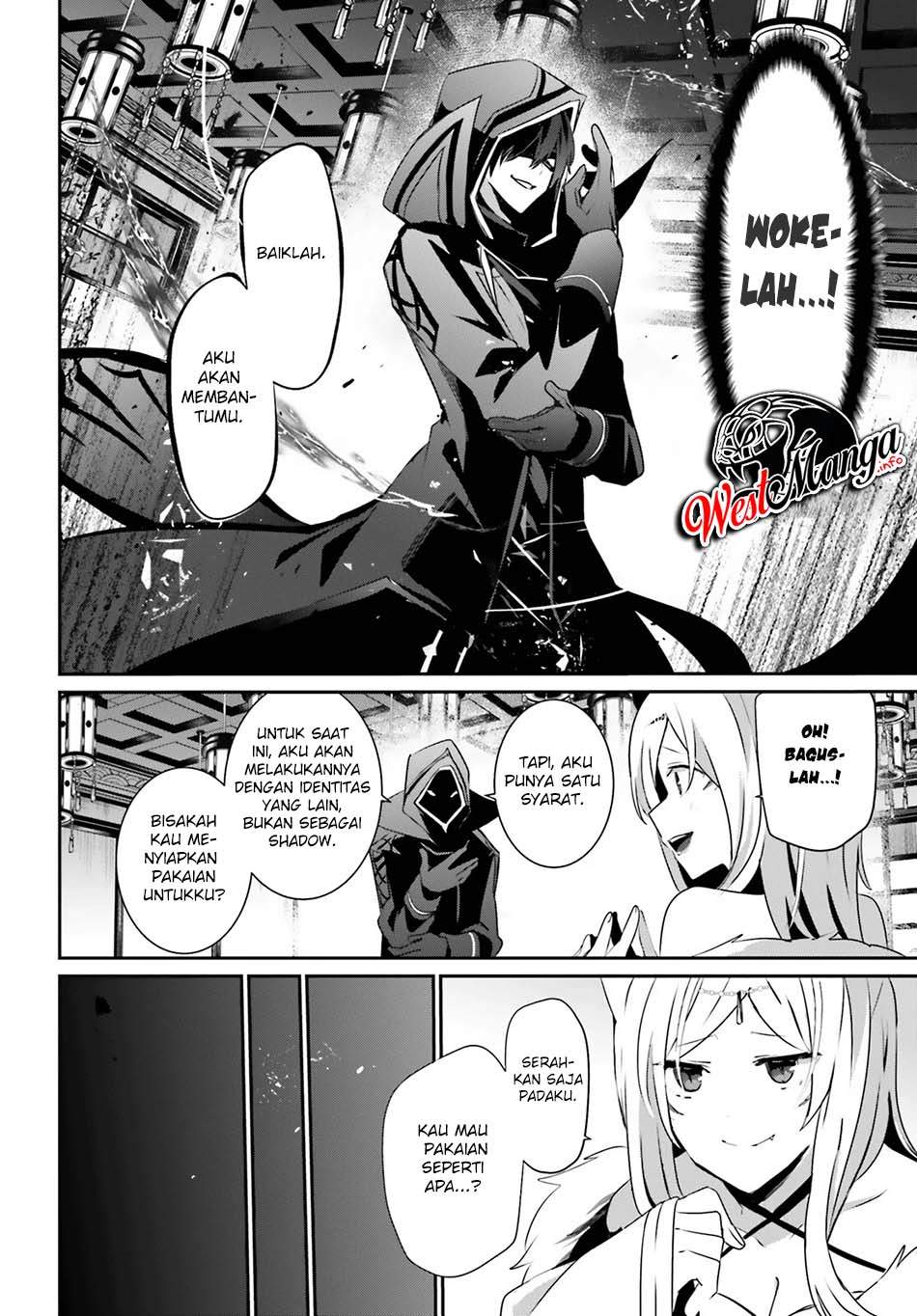 Kage no Jitsuryokusha ni Naritakute! Chapter 34 - halaman 14