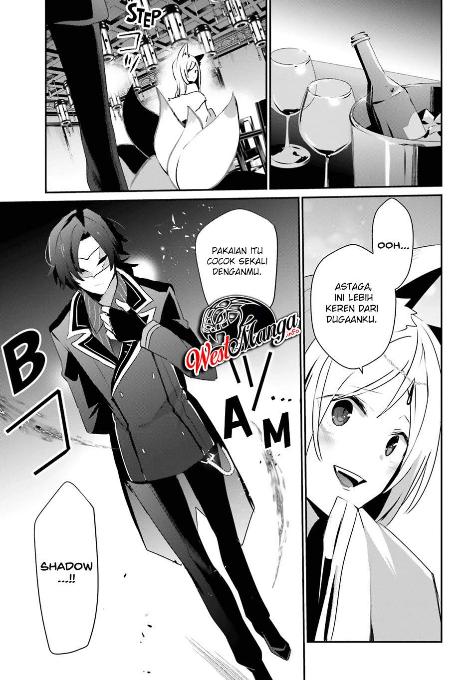 Kage no Jitsuryokusha ni Naritakute! Chapter 34 - halaman 16