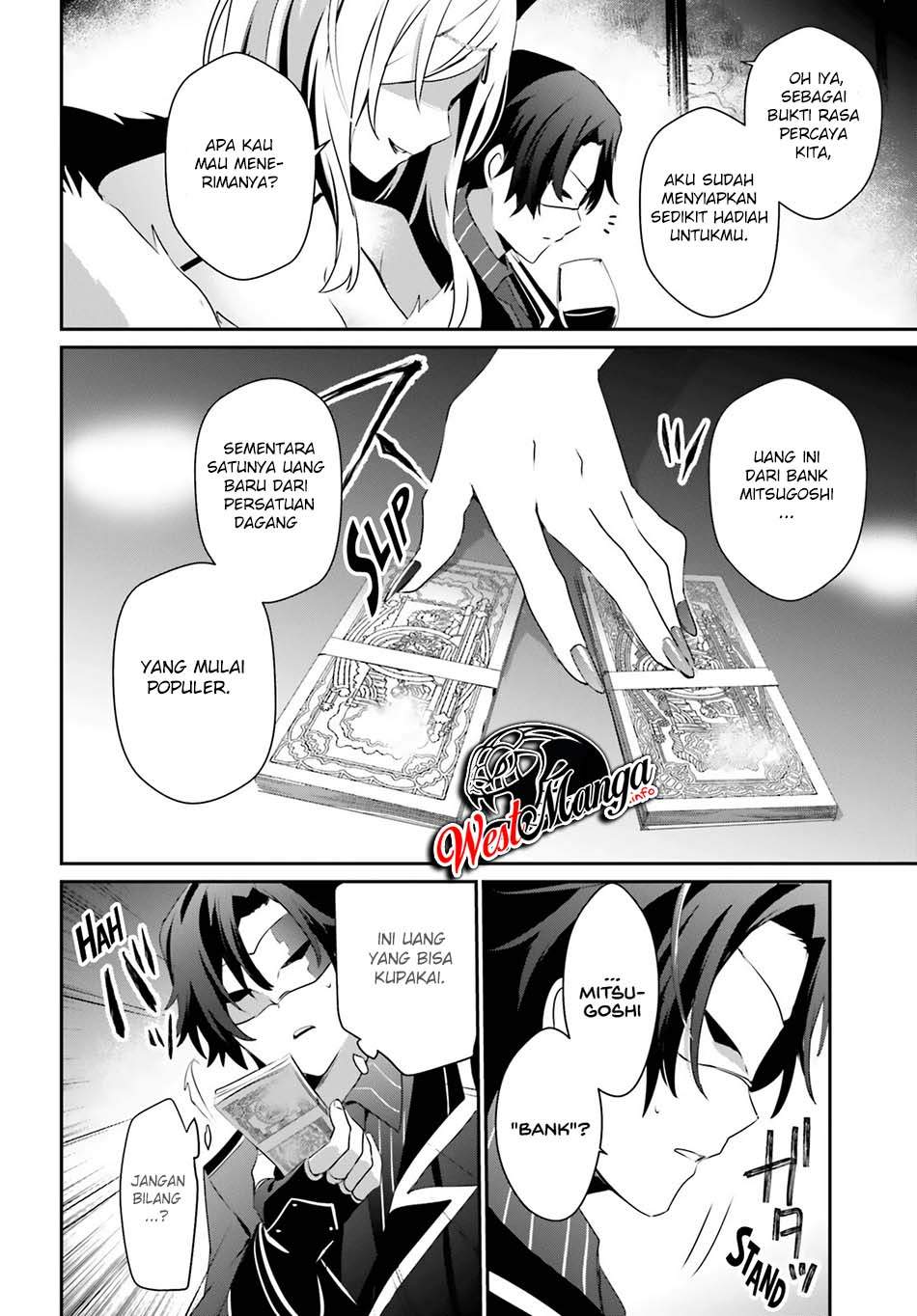 Kage no Jitsuryokusha ni Naritakute! Chapter 34 - halaman 19