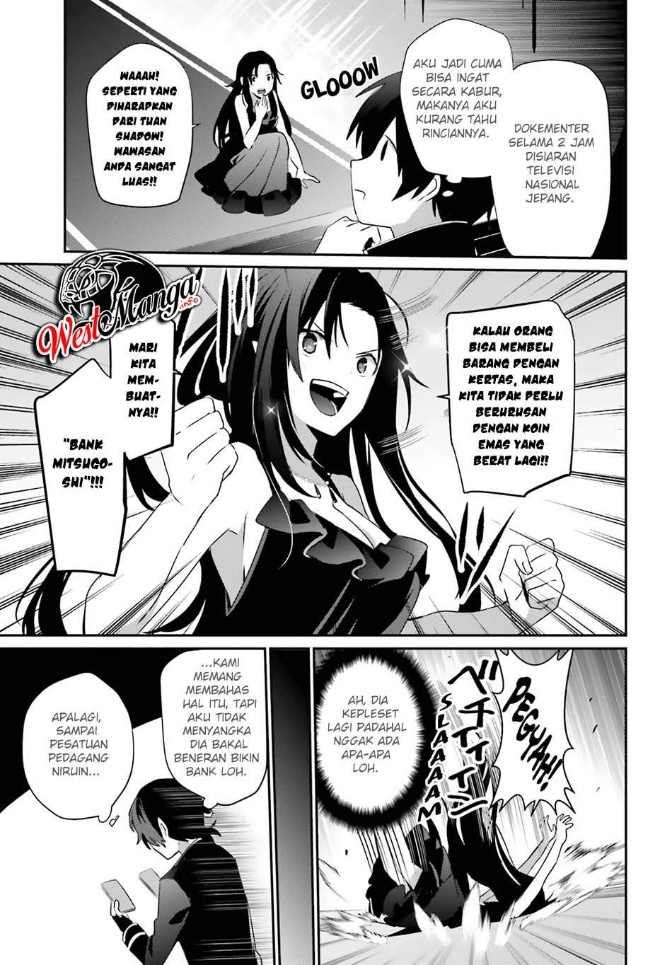 Kage no Jitsuryokusha ni Naritakute! Chapter 34 - halaman 24