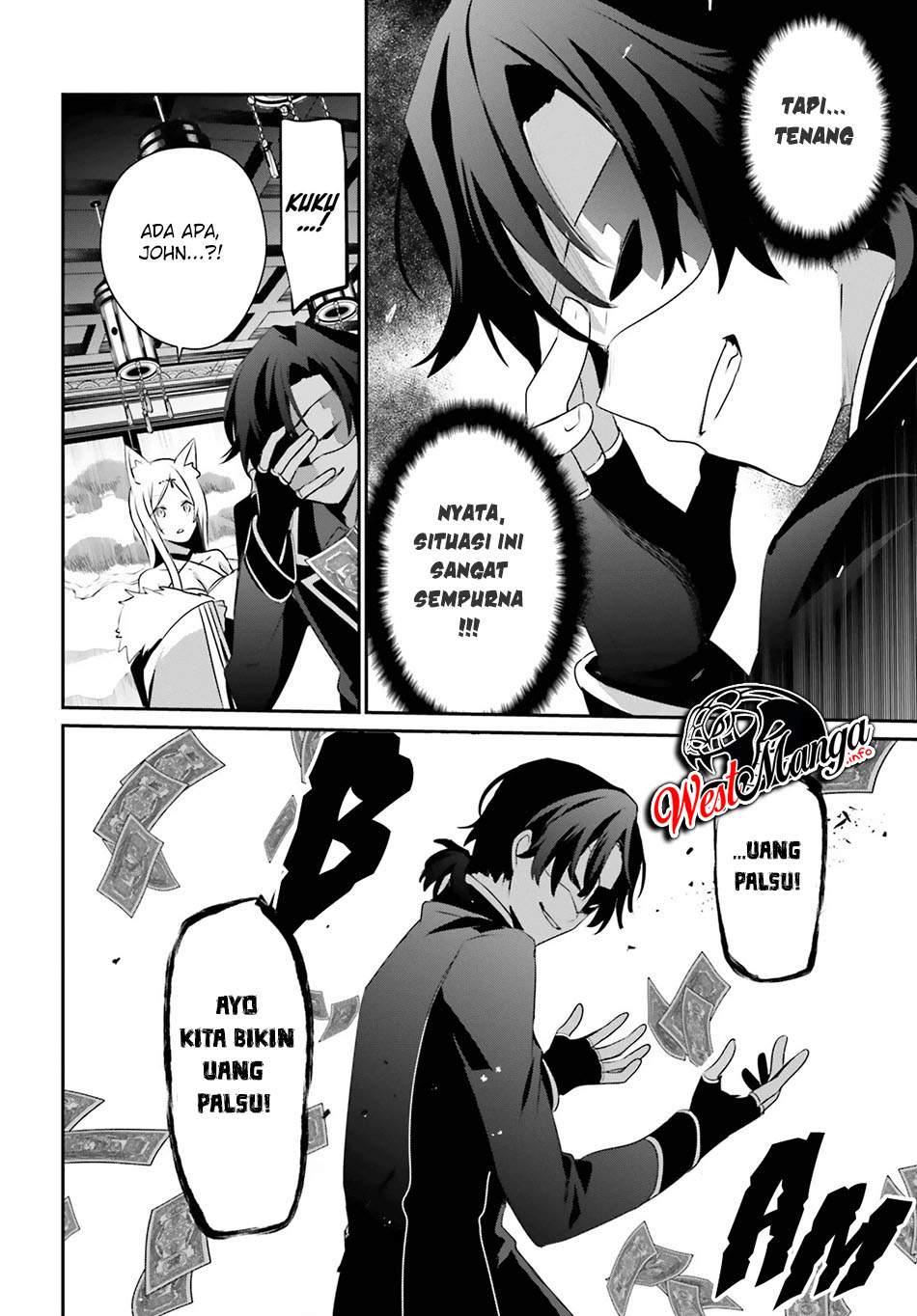 Kage no Jitsuryokusha ni Naritakute! Chapter 34 - halaman 25