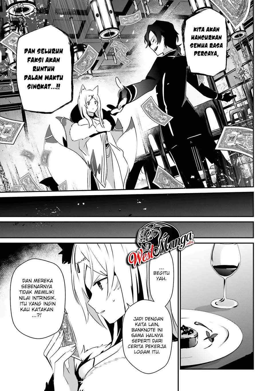 Kage no Jitsuryokusha ni Naritakute! Chapter 34 - halaman 26