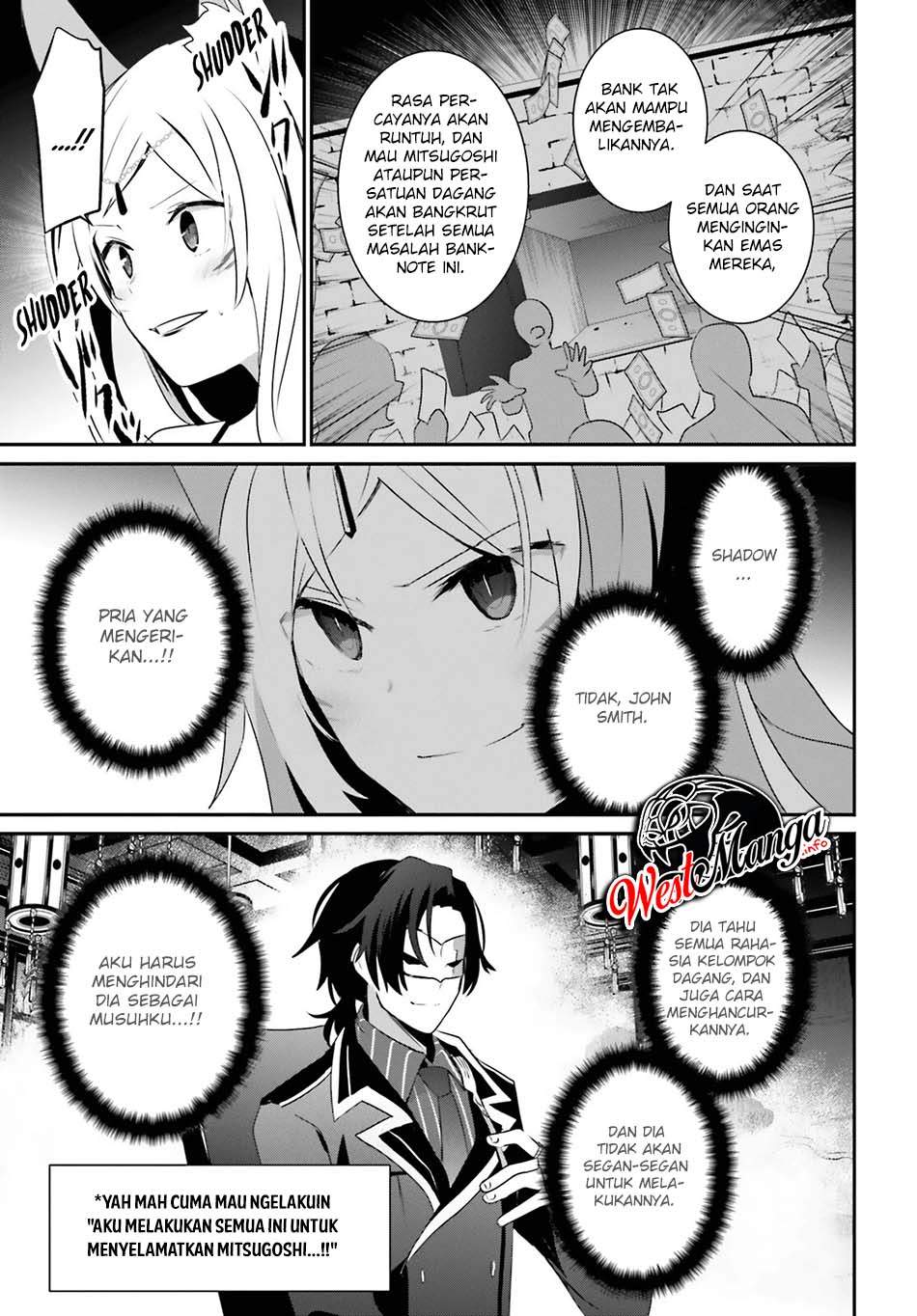 Kage no Jitsuryokusha ni Naritakute! Chapter 34 - halaman 29