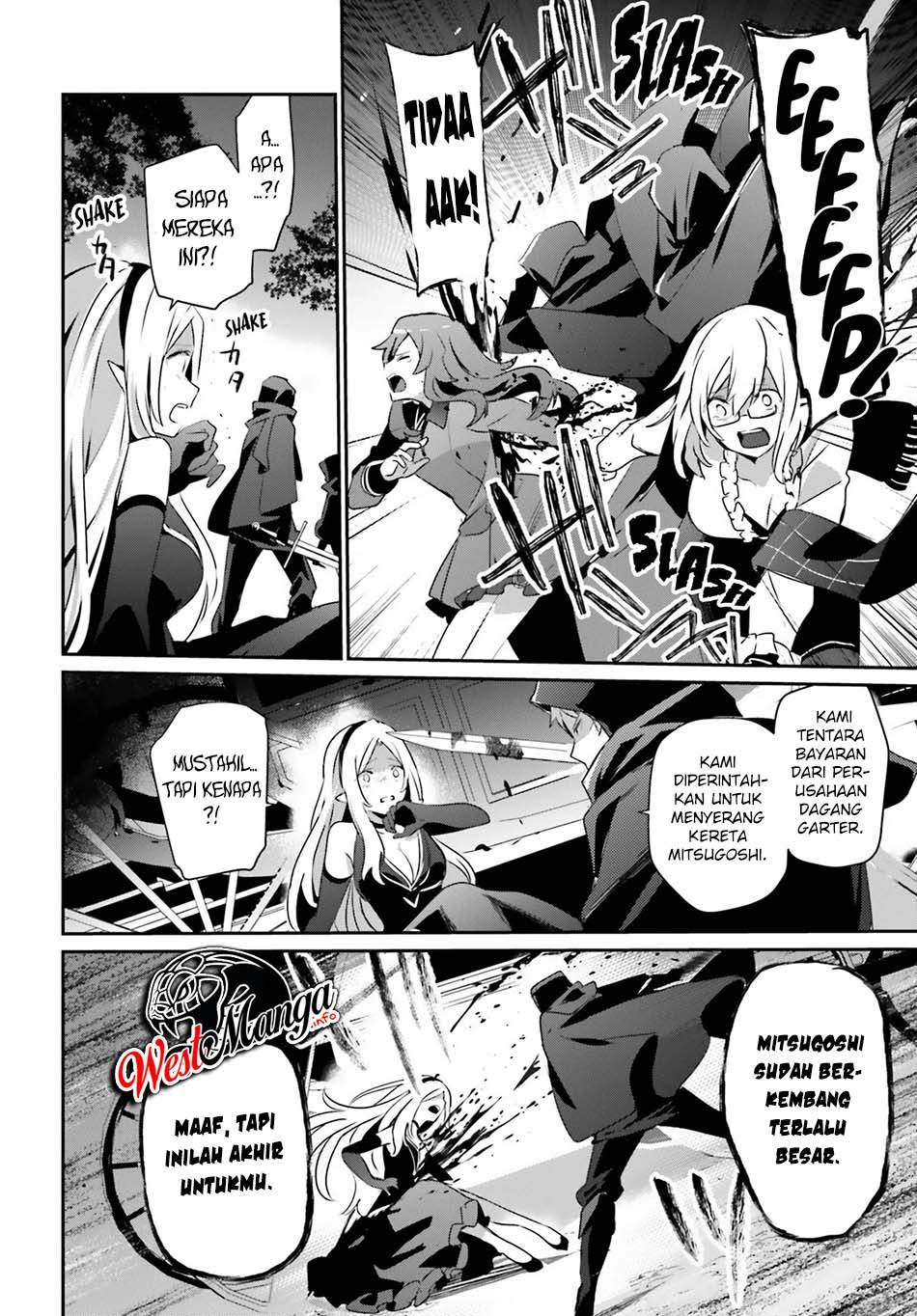Kage no Jitsuryokusha ni Naritakute! Chapter 34 - halaman 4