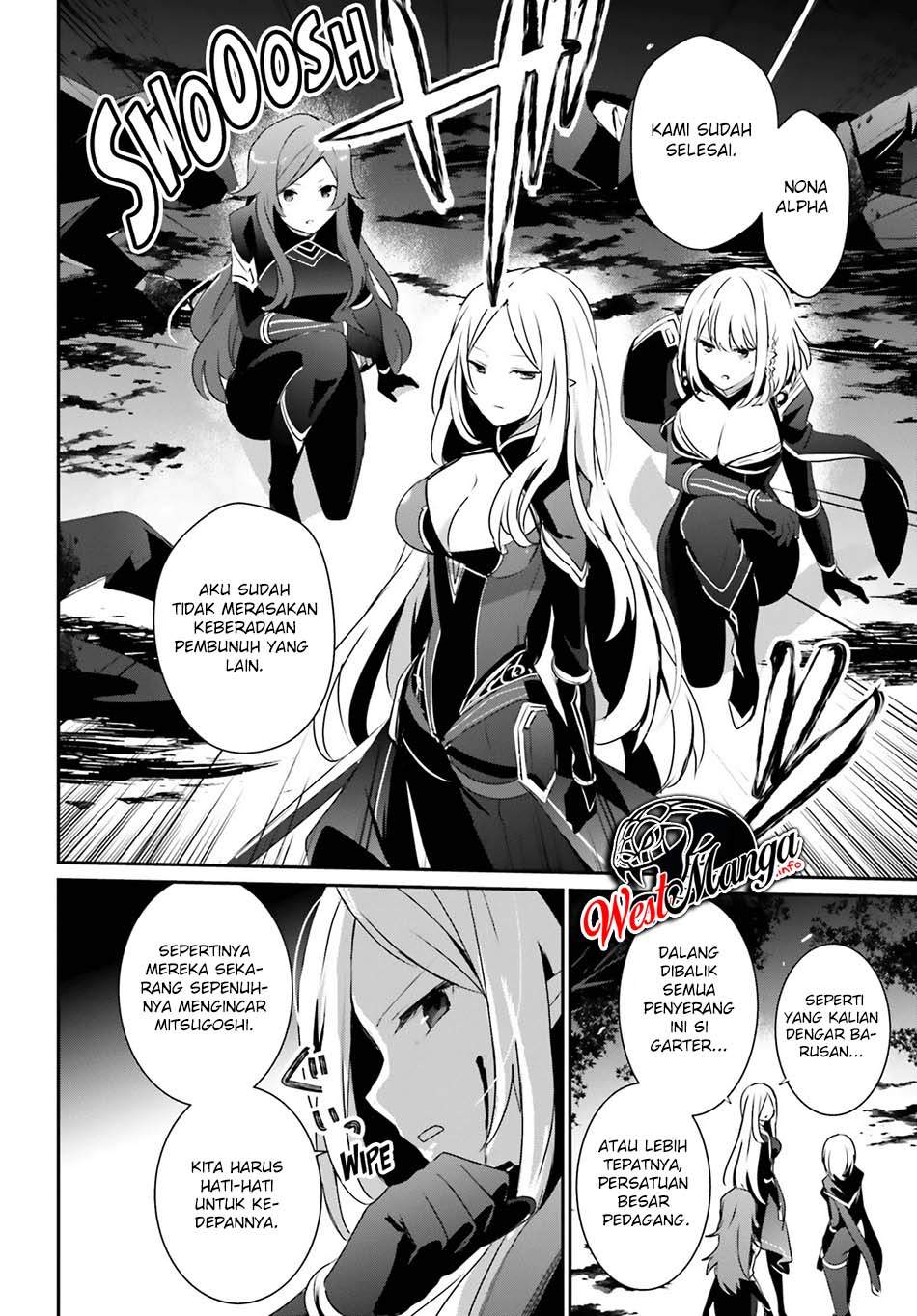 Kage no Jitsuryokusha ni Naritakute! Chapter 34 - halaman 6