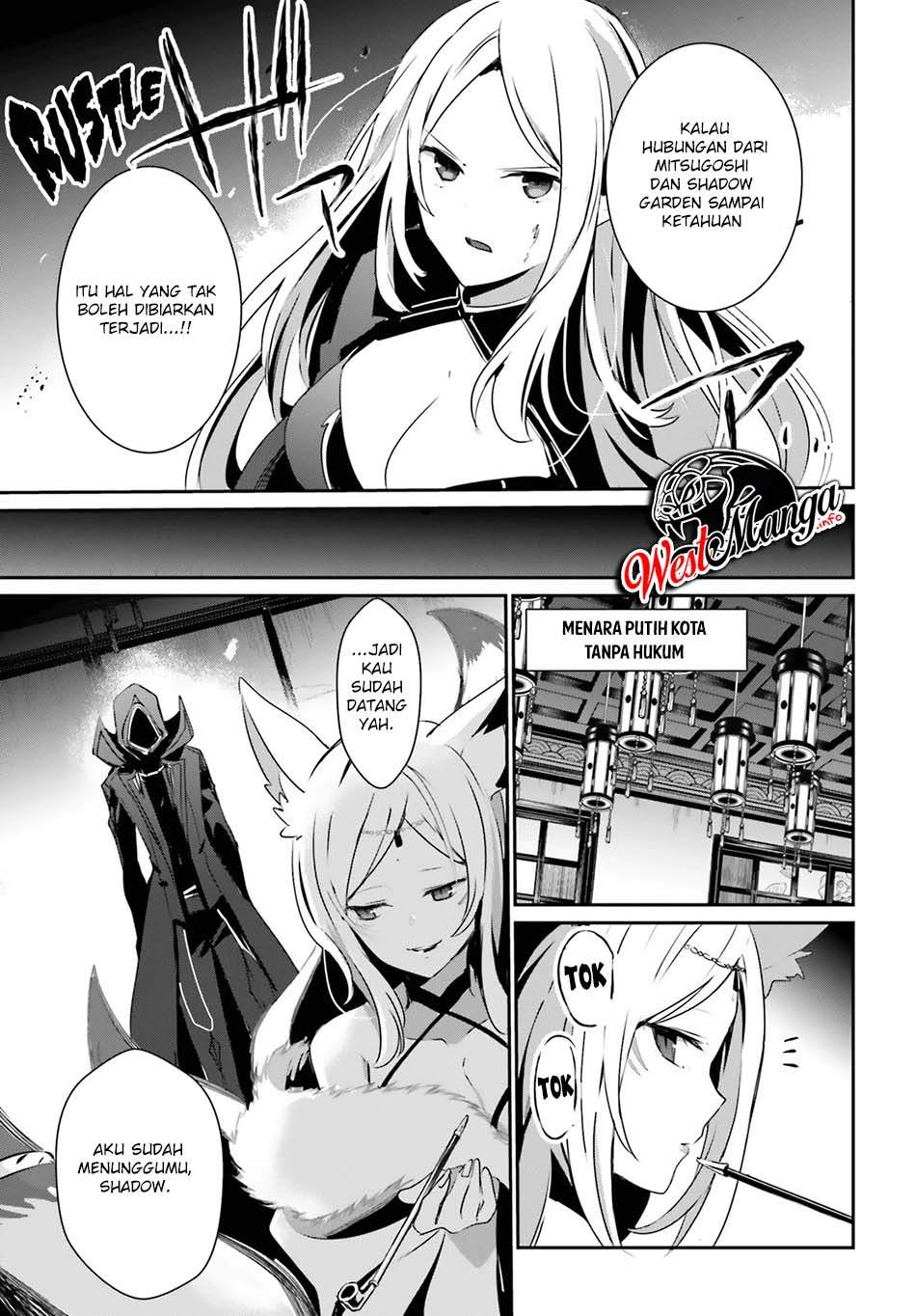 Kage no Jitsuryokusha ni Naritakute! Chapter 34 - halaman 7