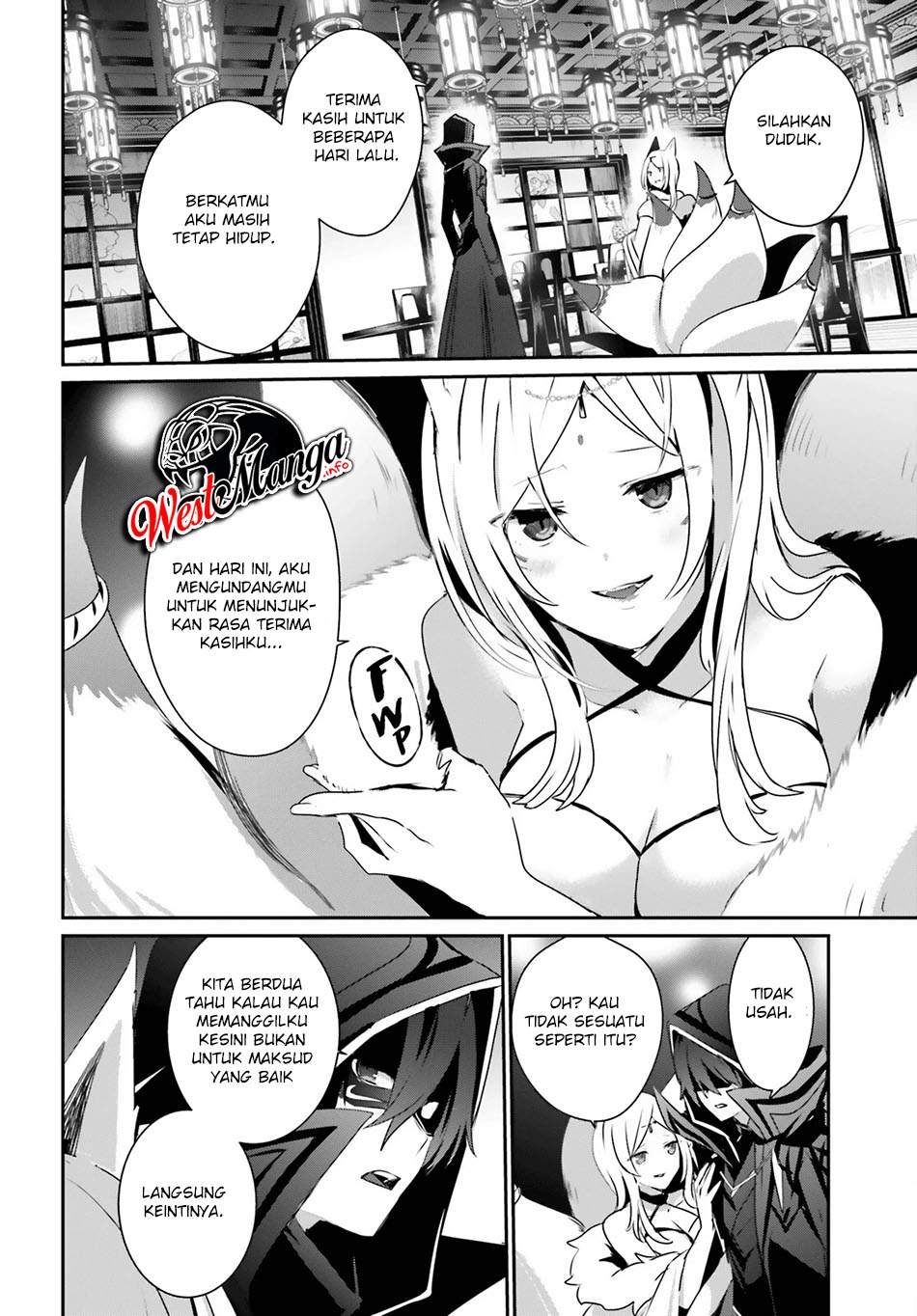 Kage no Jitsuryokusha ni Naritakute! Chapter 34 - halaman 8