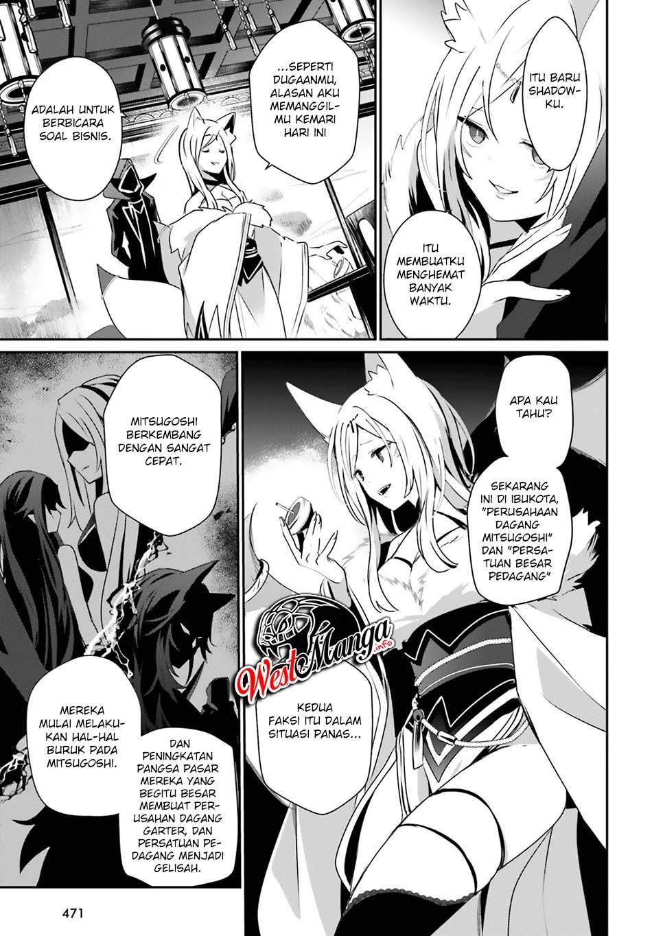 Kage no Jitsuryokusha ni Naritakute! Chapter 34 - halaman 9