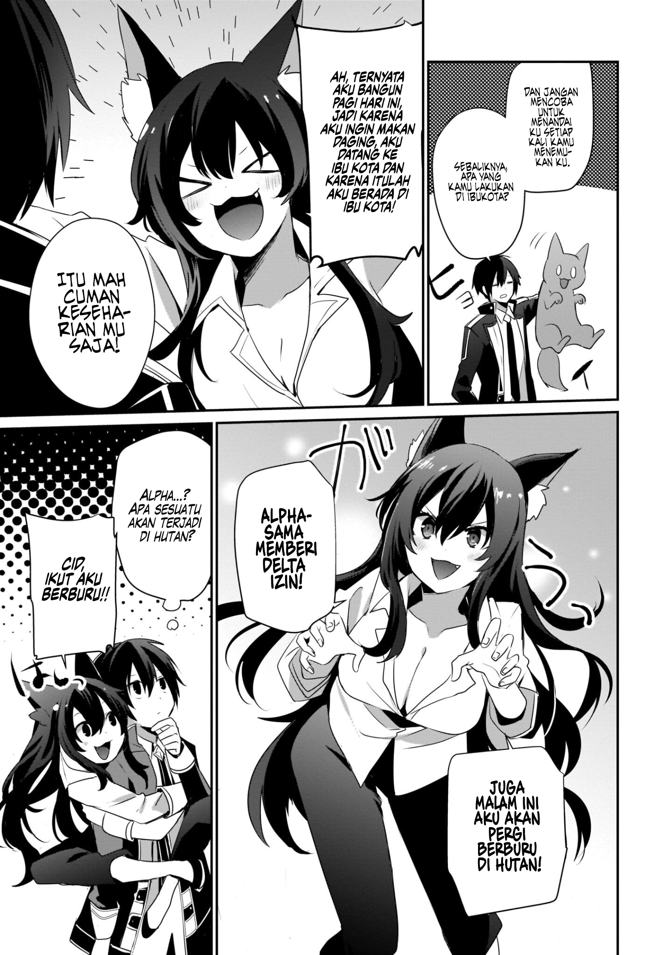 Kage no Jitsuryokusha ni Naritakute! Chapter 35 - halaman 12