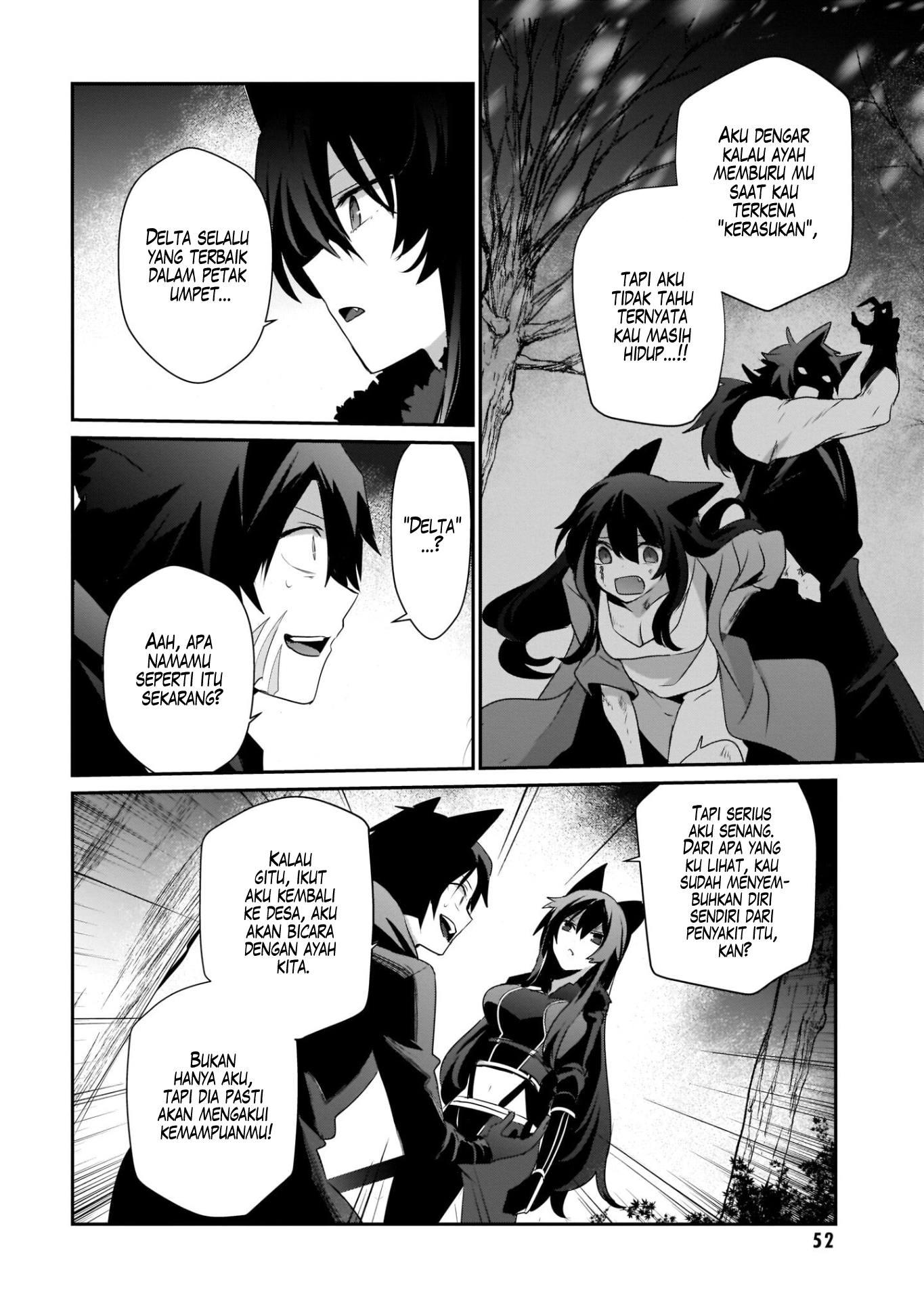 Kage no Jitsuryokusha ni Naritakute! Chapter 35 - halaman 17