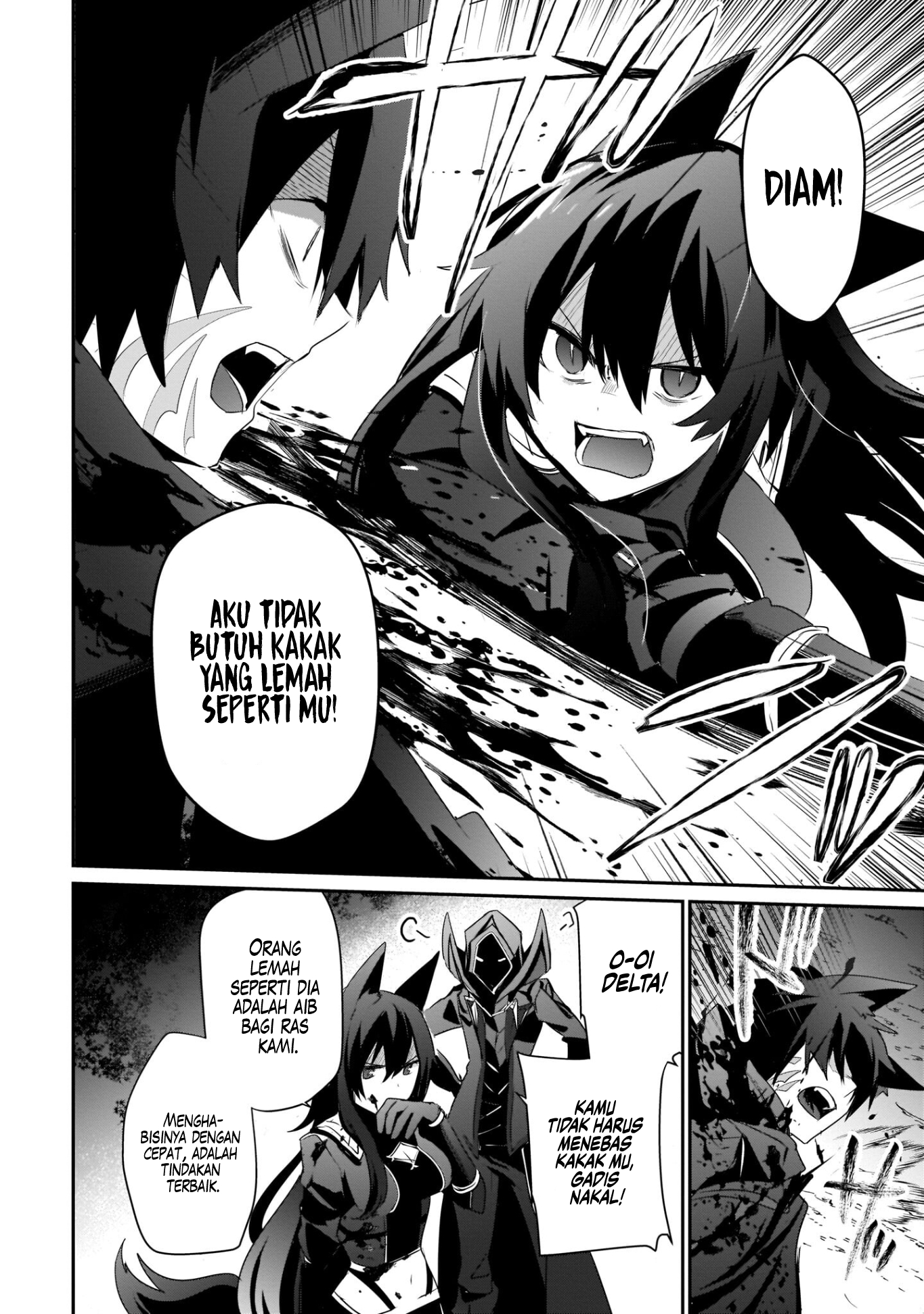 Kage no Jitsuryokusha ni Naritakute! Chapter 35 - halaman 19
