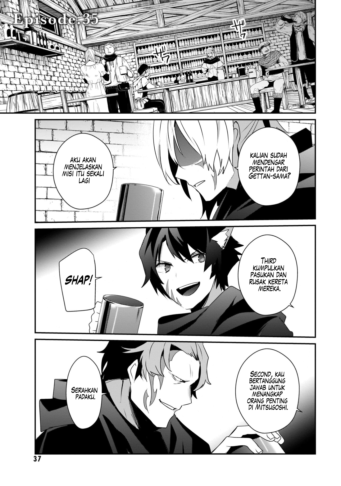 Kage no Jitsuryokusha ni Naritakute! Chapter 35 - halaman 2
