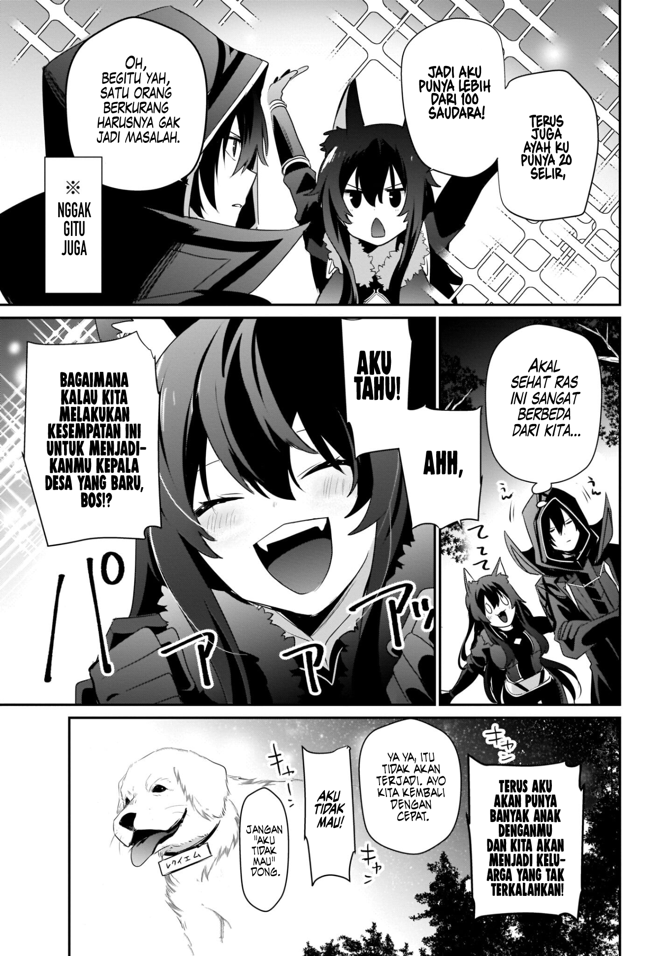 Kage no Jitsuryokusha ni Naritakute! Chapter 35 - halaman 20