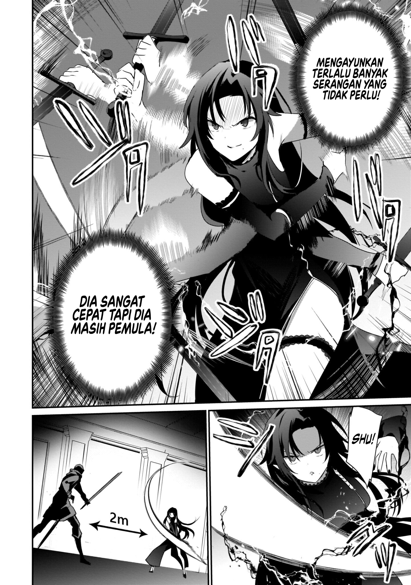 Kage no Jitsuryokusha ni Naritakute! Chapter 35 - halaman 25