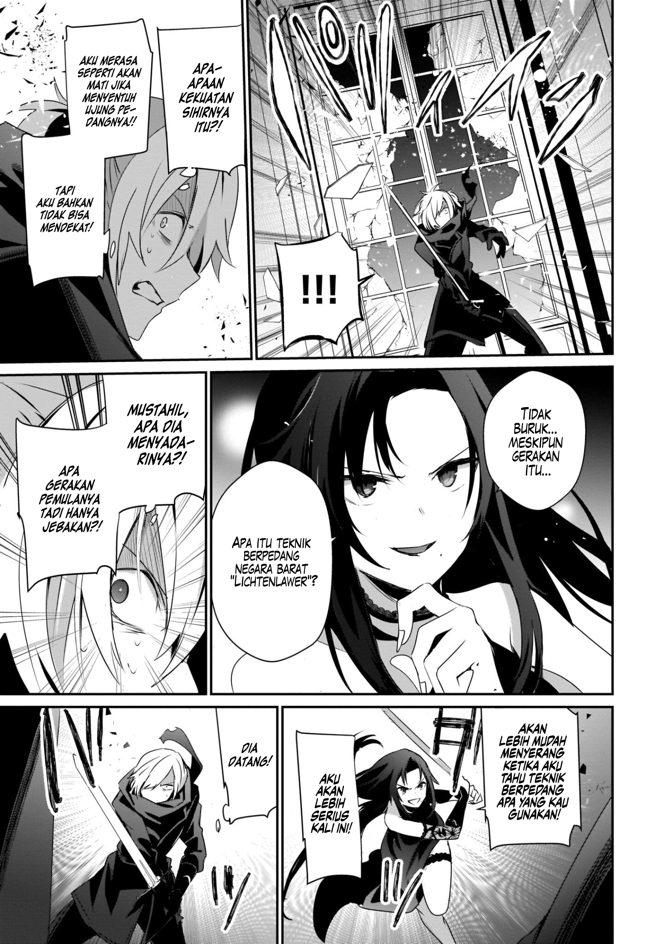 Kage no Jitsuryokusha ni Naritakute! Chapter 35 - halaman 26