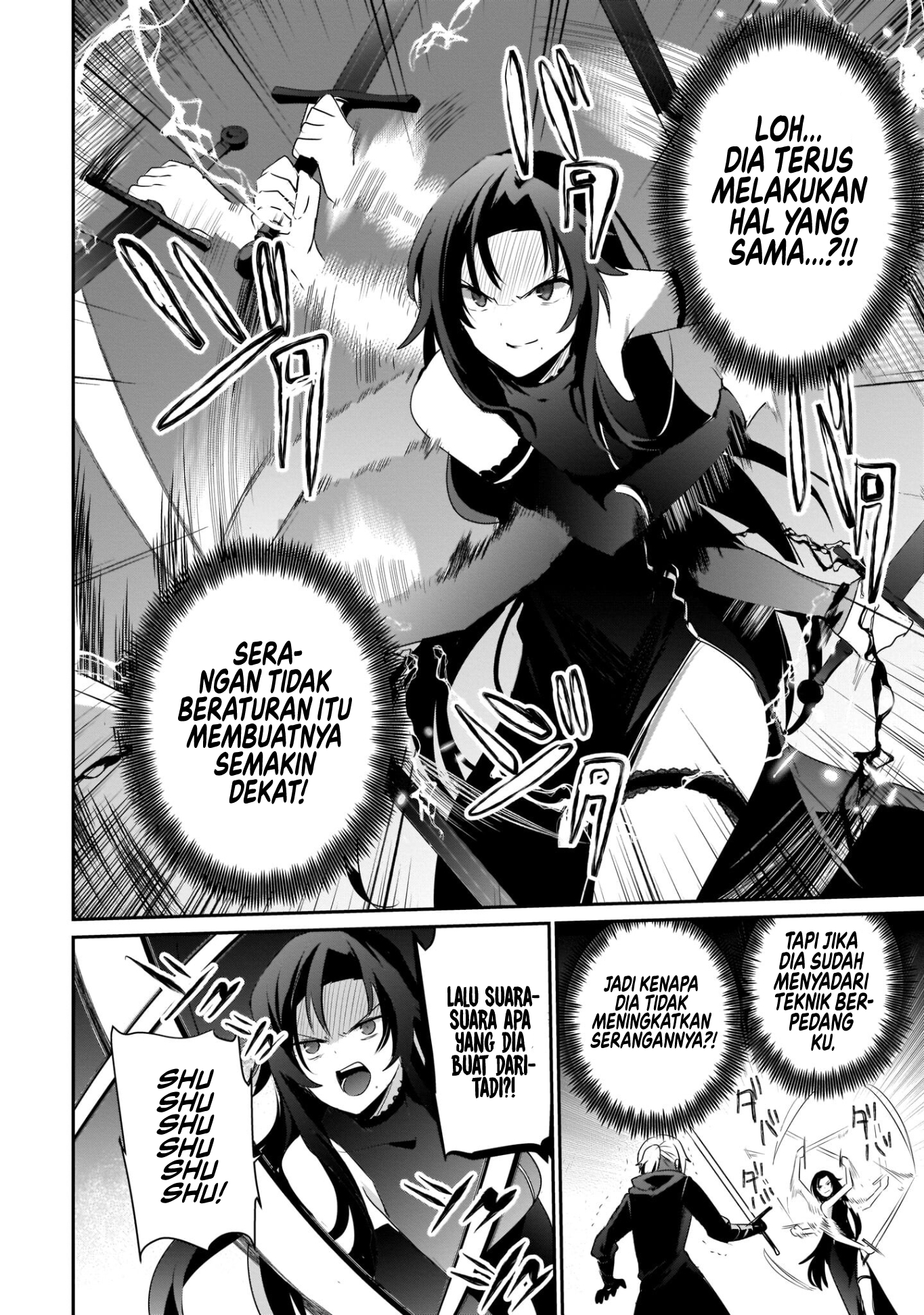 Kage no Jitsuryokusha ni Naritakute! Chapter 35 - halaman 27