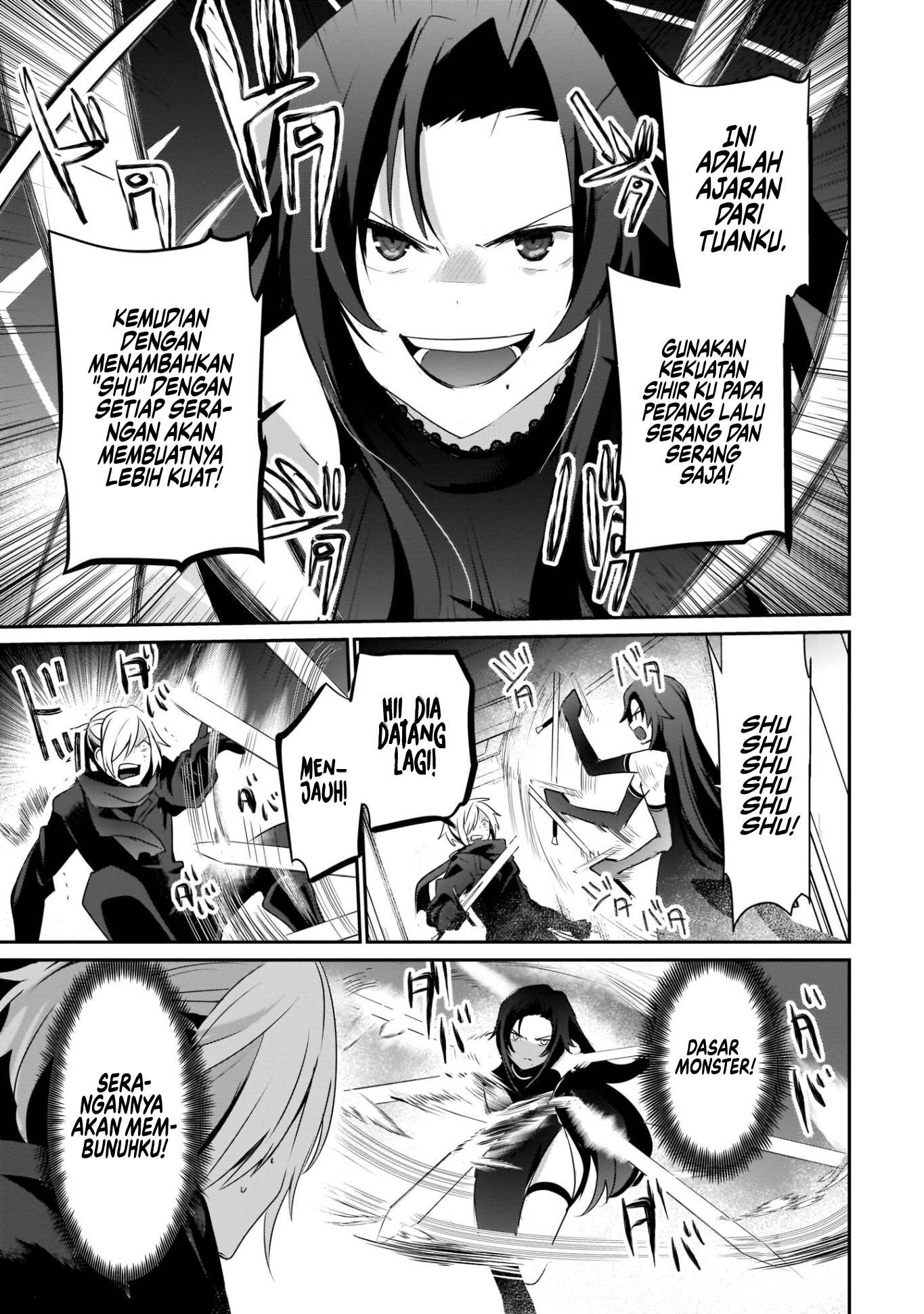 Kage no Jitsuryokusha ni Naritakute! Chapter 35 - halaman 28