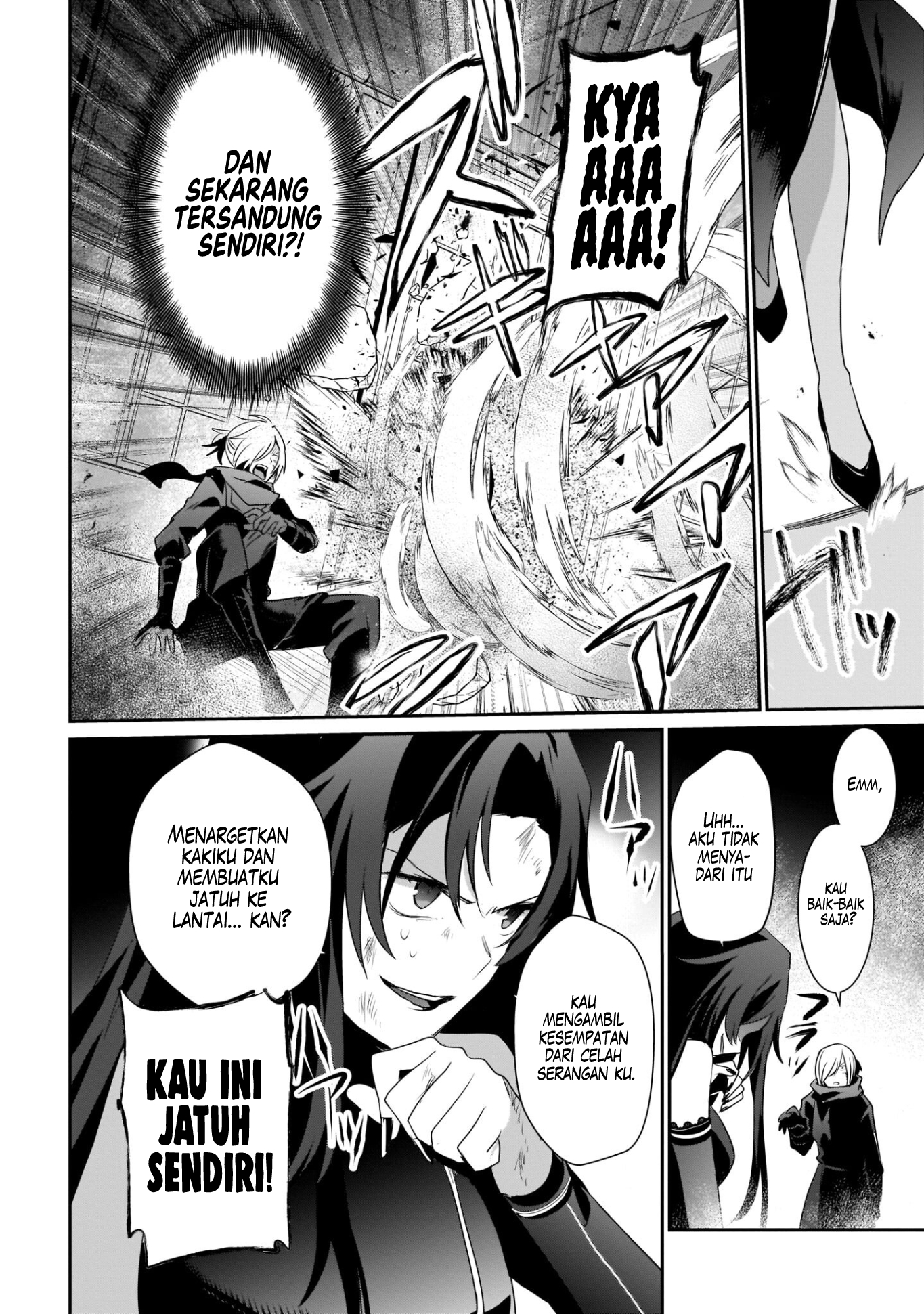 Kage no Jitsuryokusha ni Naritakute! Chapter 35 - halaman 29