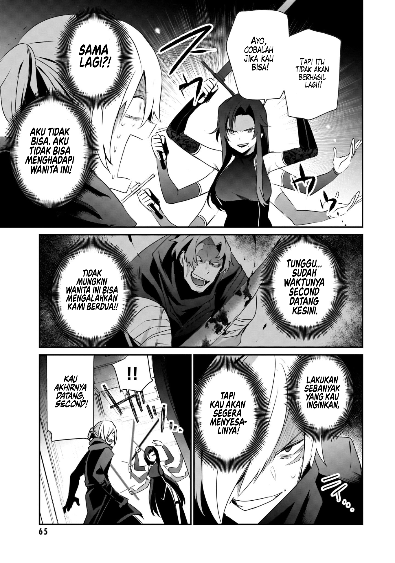 Kage no Jitsuryokusha ni Naritakute! Chapter 35 - halaman 30