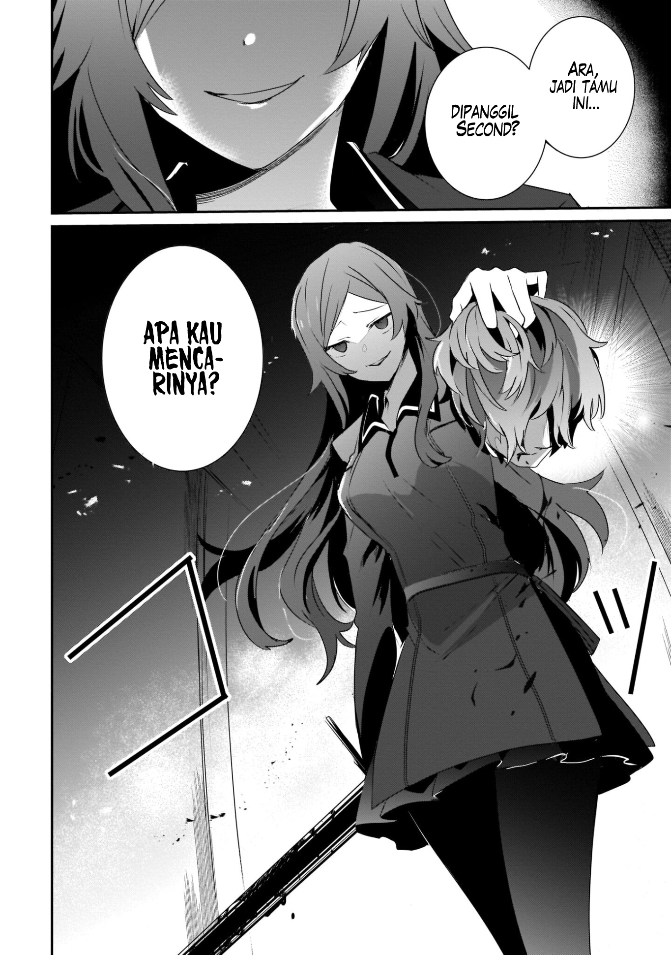Kage no Jitsuryokusha ni Naritakute! Chapter 35 - halaman 31