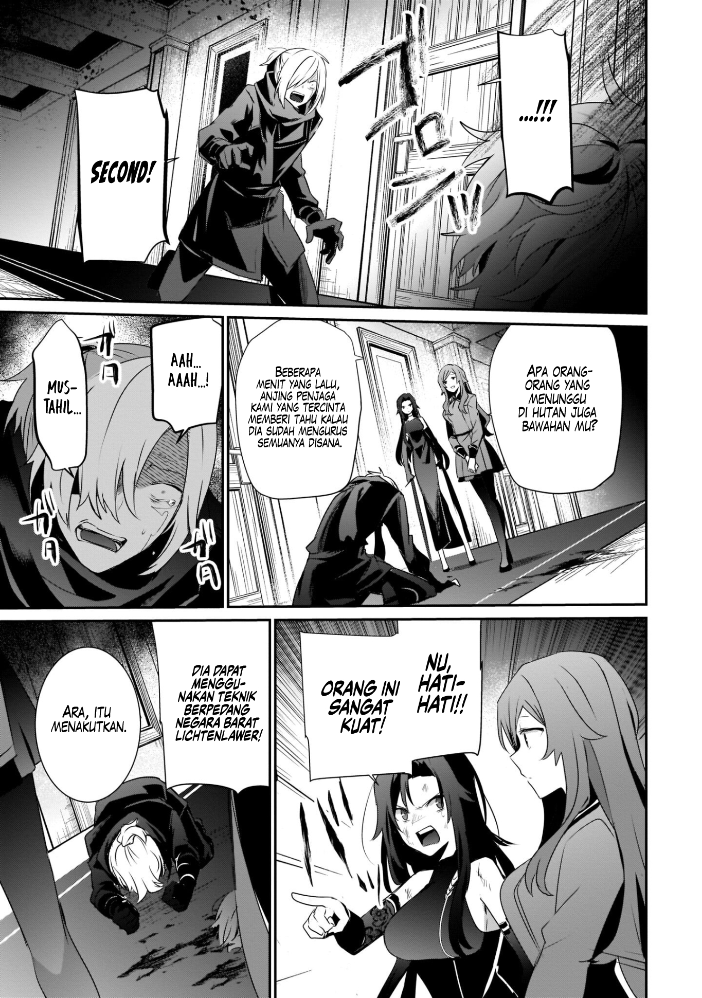 Kage no Jitsuryokusha ni Naritakute! Chapter 35 - halaman 32