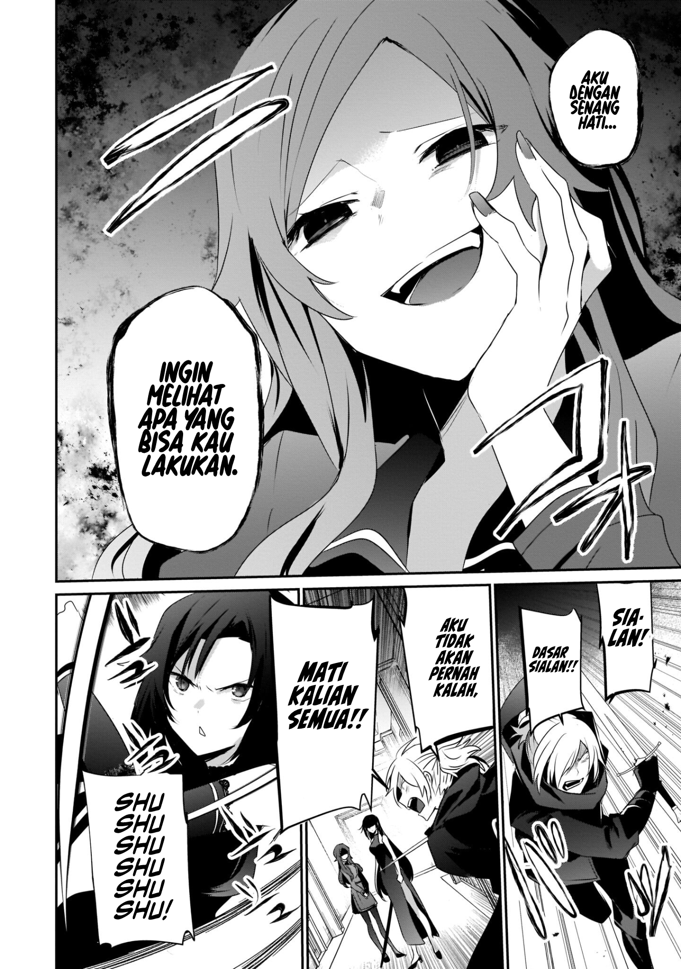 Kage no Jitsuryokusha ni Naritakute! Chapter 35 - halaman 33