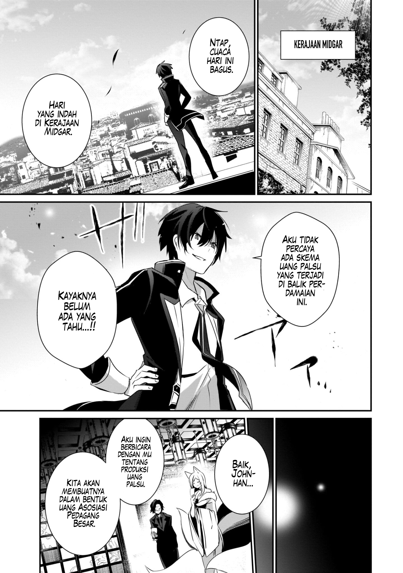 Kage no Jitsuryokusha ni Naritakute! Chapter 35 - halaman 4