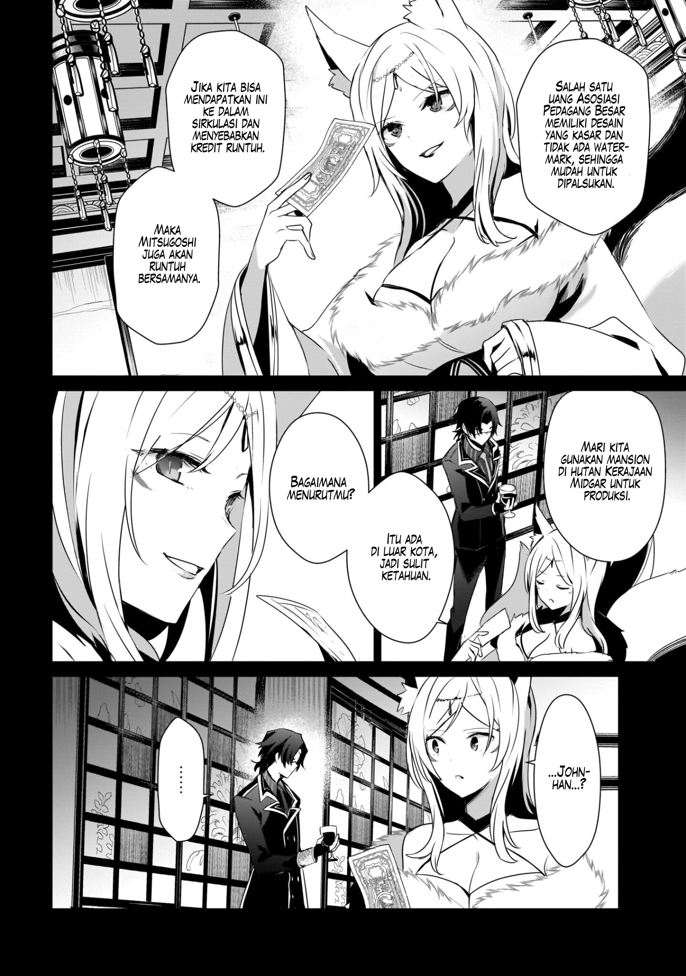 Kage no Jitsuryokusha ni Naritakute! Chapter 35 - halaman 5