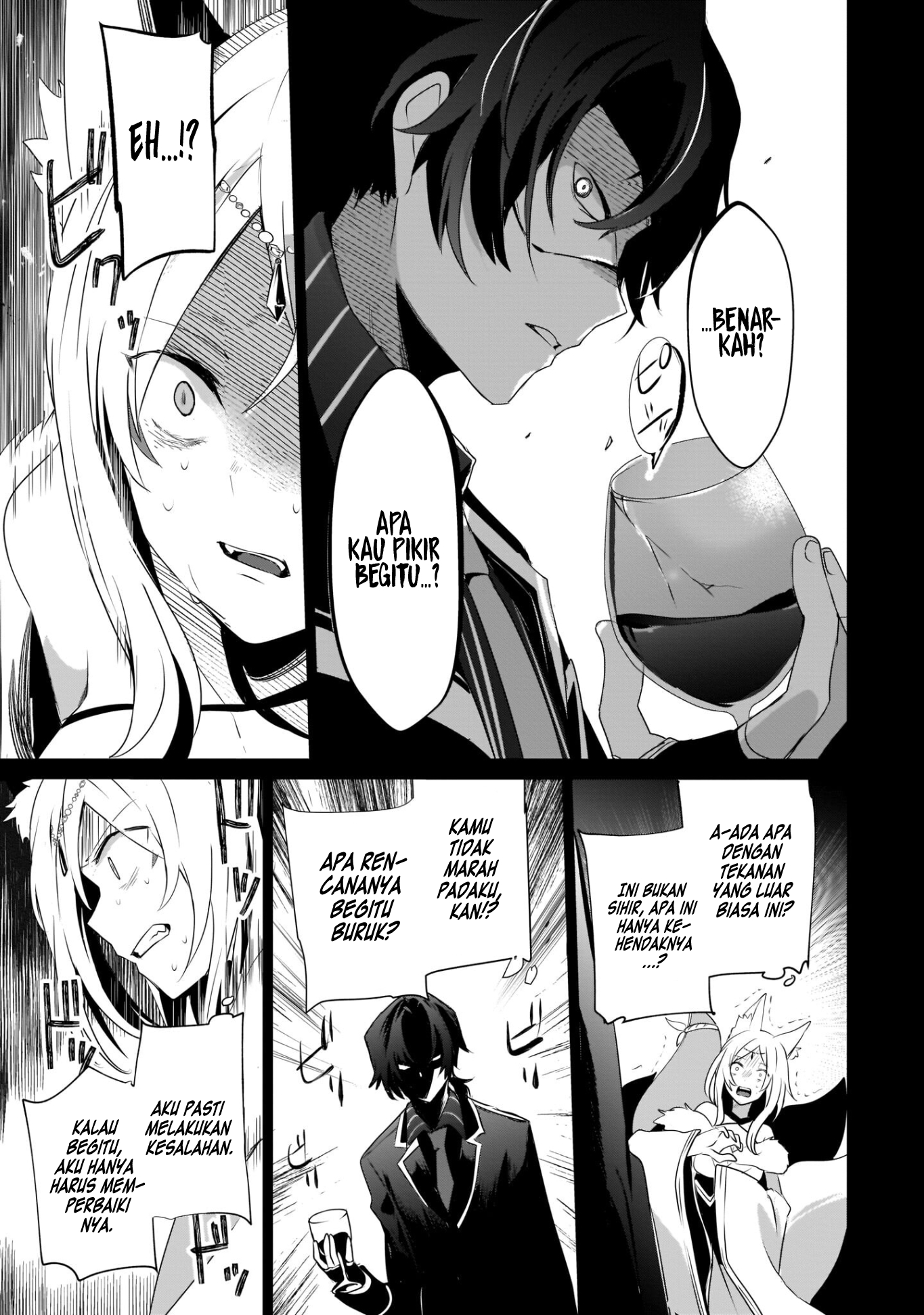 Kage no Jitsuryokusha ni Naritakute! Chapter 35 - halaman 6