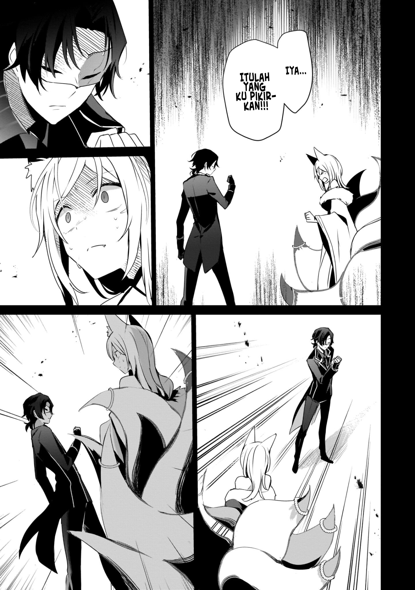 Kage no Jitsuryokusha ni Naritakute! Chapter 35 - halaman 8