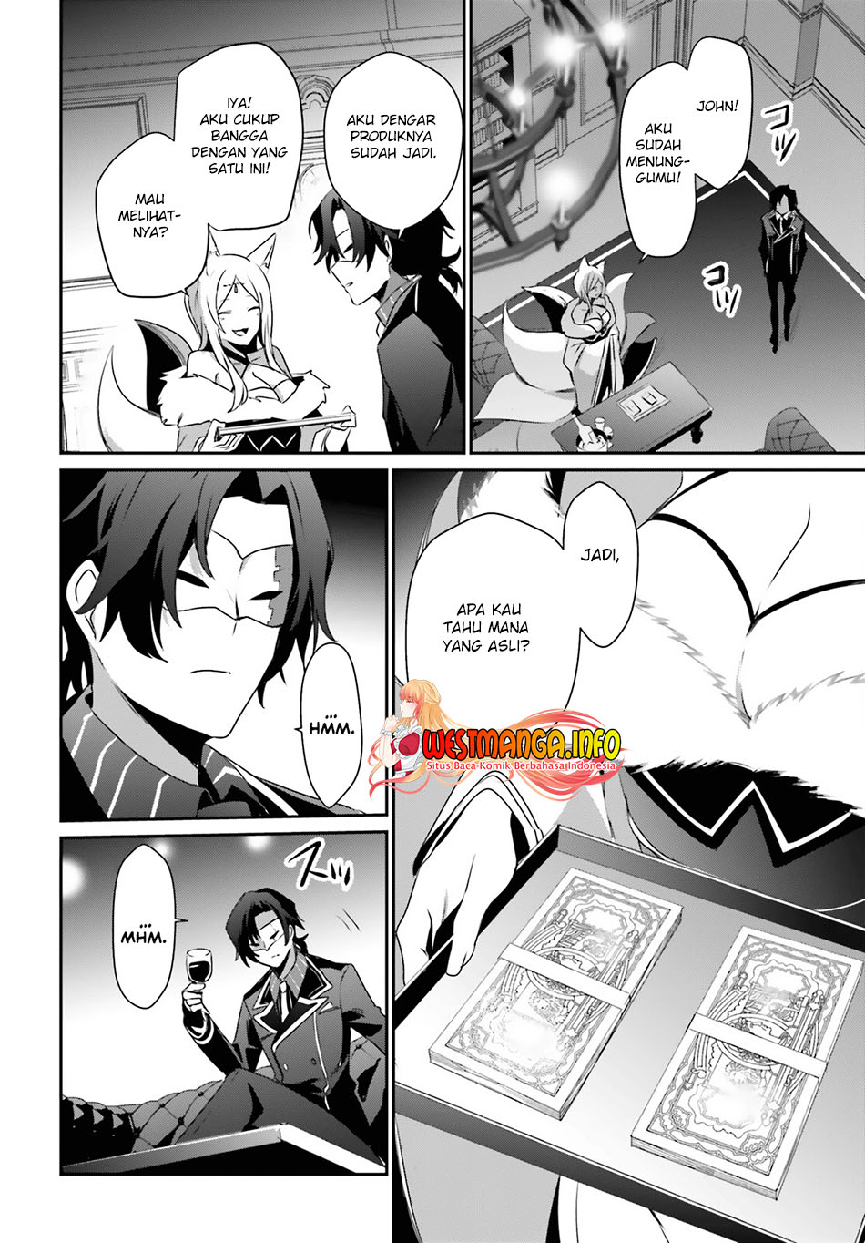 Kage no Jitsuryokusha ni Naritakute! Chapter 36 - halaman 15