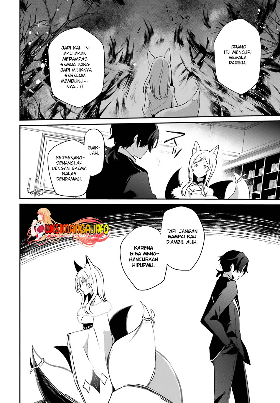 Kage no Jitsuryokusha ni Naritakute! Chapter 36 - halaman 19