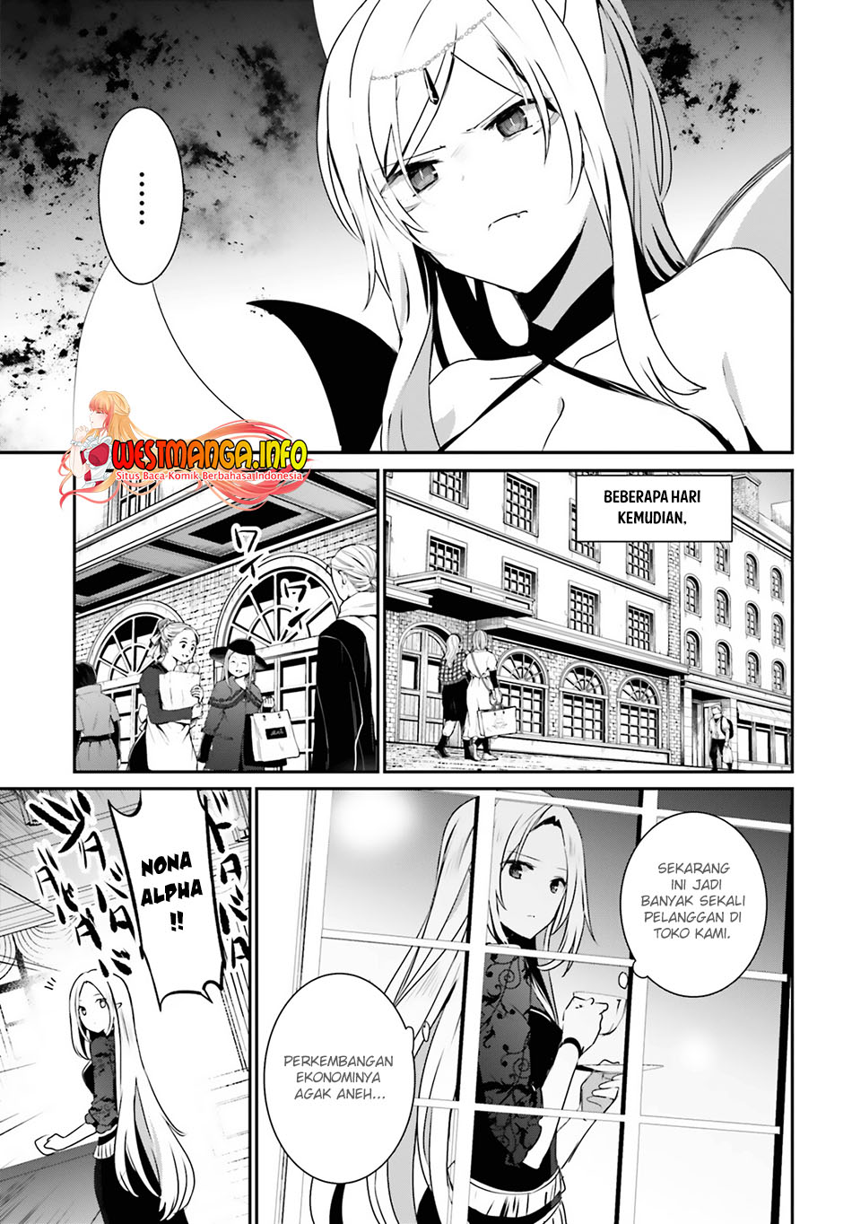 Kage no Jitsuryokusha ni Naritakute! Chapter 36 - halaman 20