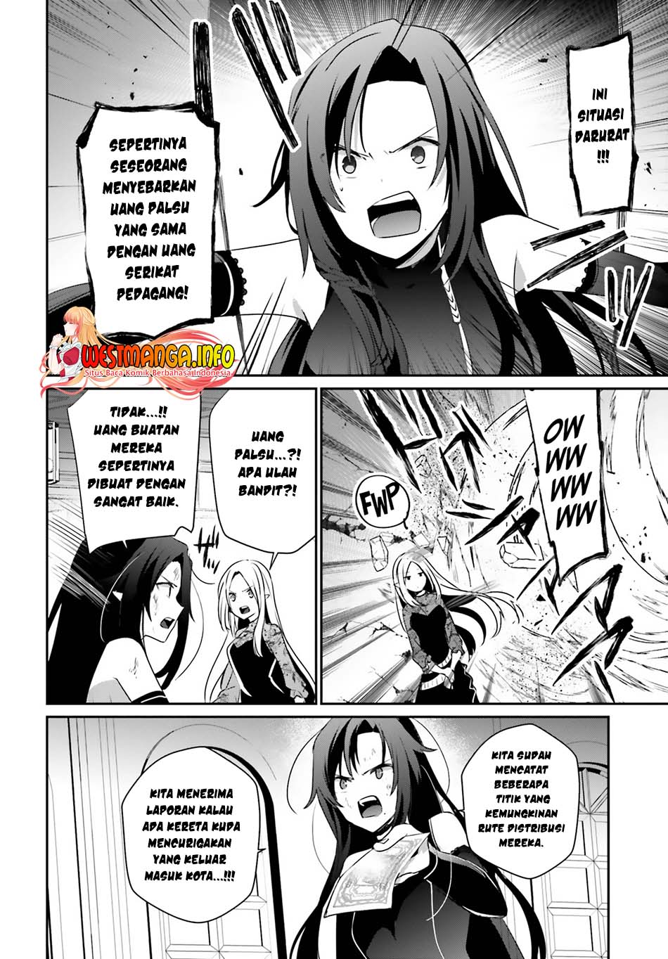 Kage no Jitsuryokusha ni Naritakute! Chapter 36 - halaman 21