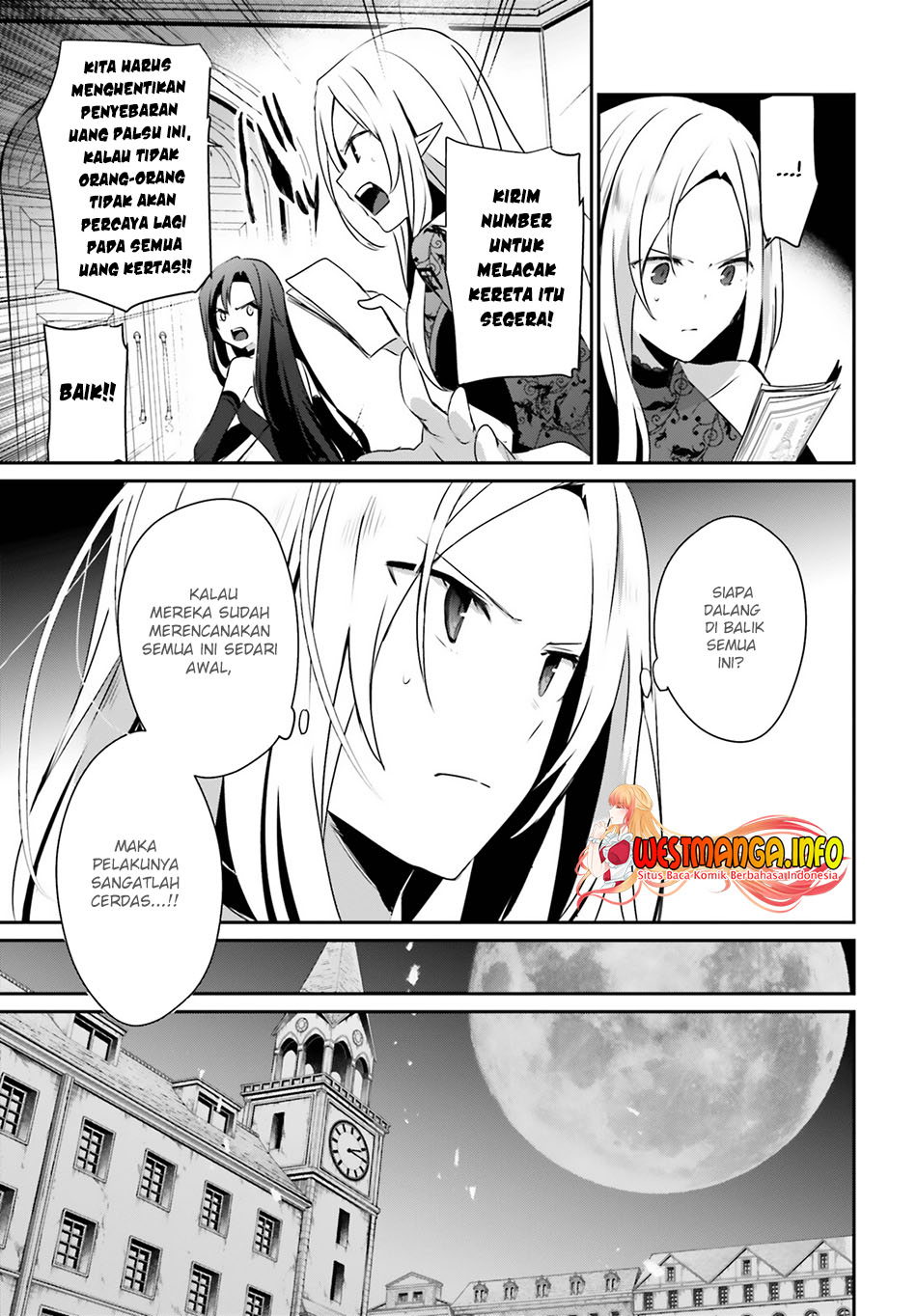 Kage no Jitsuryokusha ni Naritakute! Chapter 36 - halaman 22