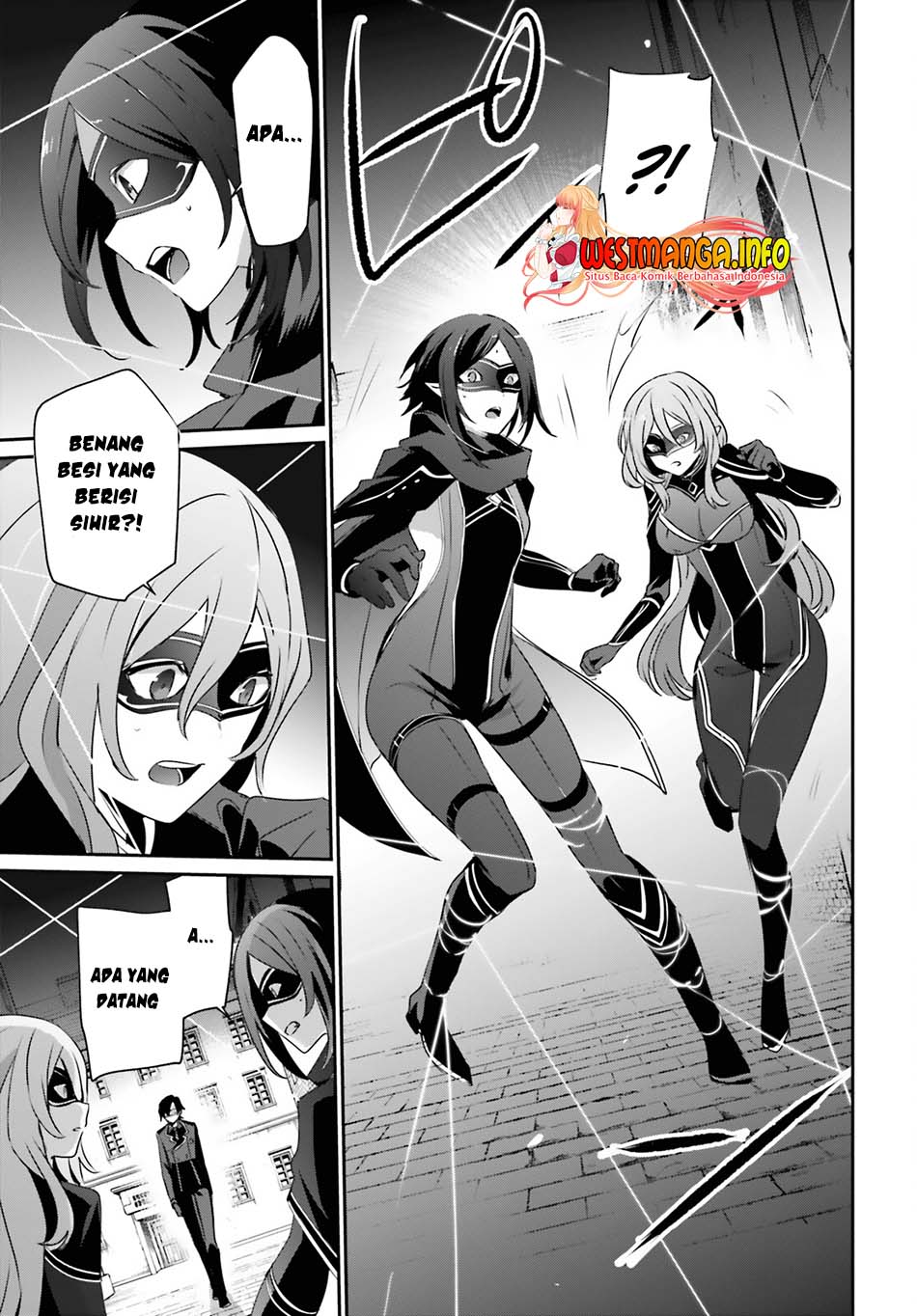 Kage no Jitsuryokusha ni Naritakute! Chapter 36 - halaman 27