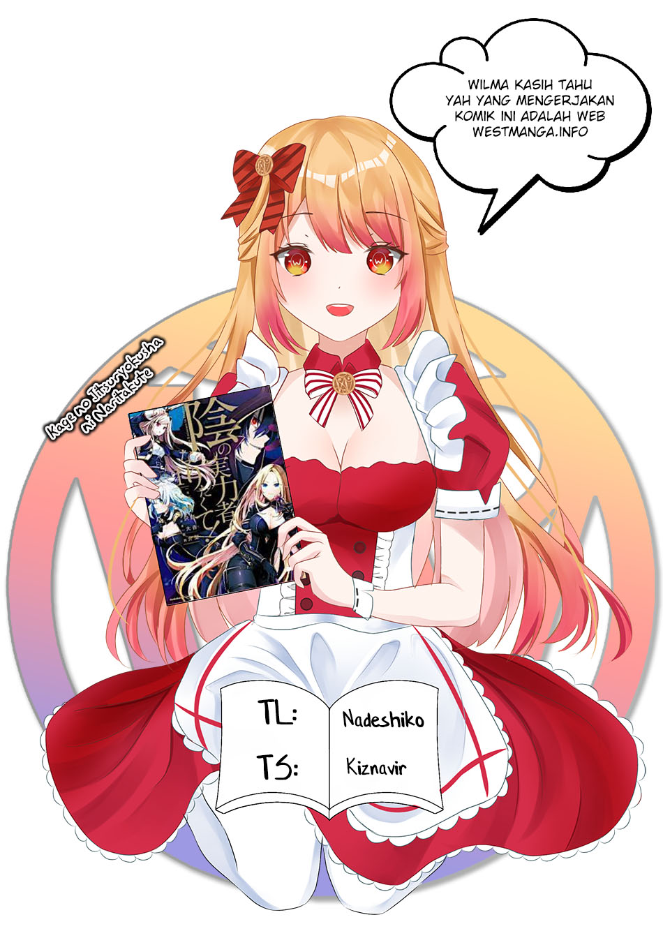 Kage no Jitsuryokusha ni Naritakute! Chapter 36 - halaman 3