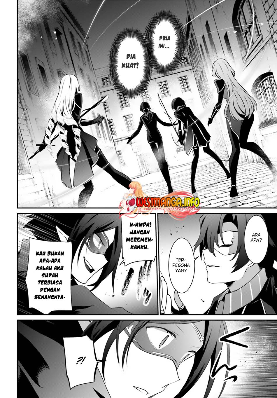 Kage no Jitsuryokusha ni Naritakute! Chapter 36 - halaman 32