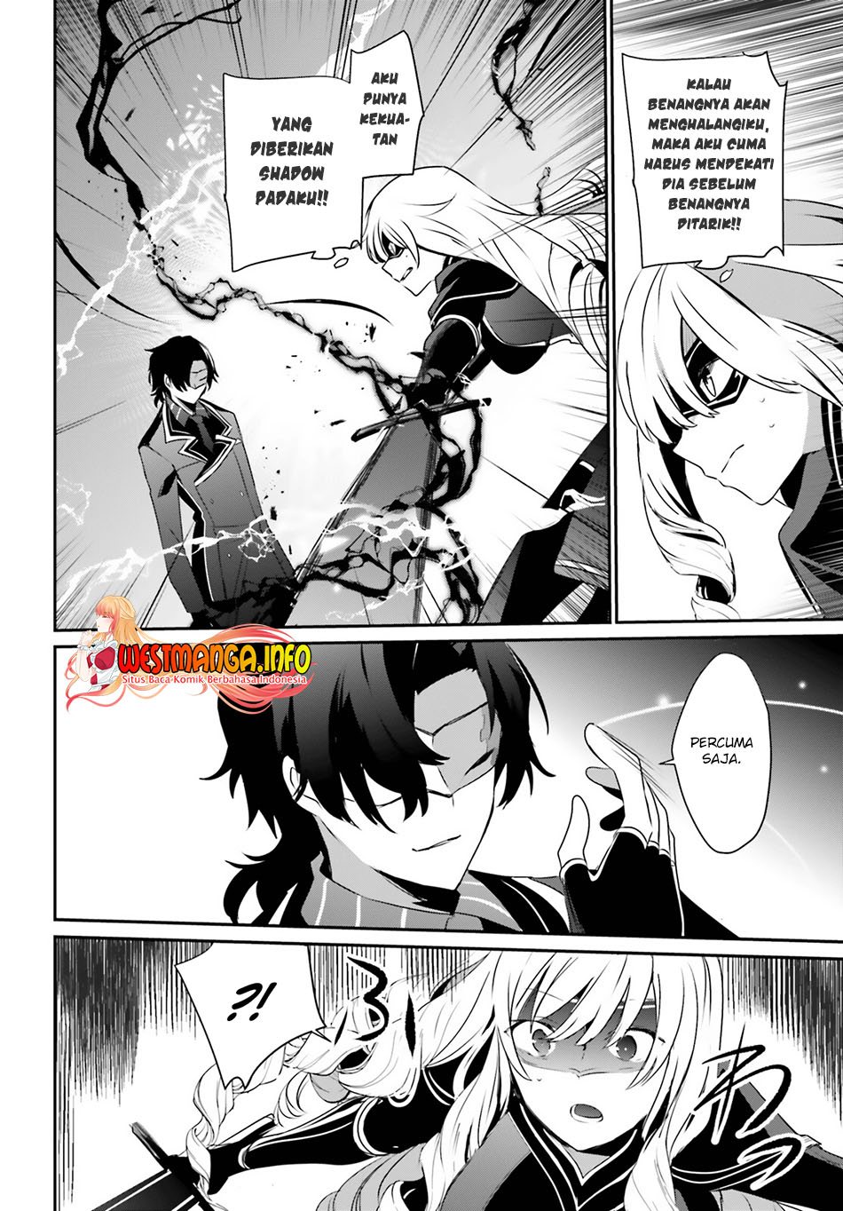 Kage no Jitsuryokusha ni Naritakute! Chapter 36 - halaman 34