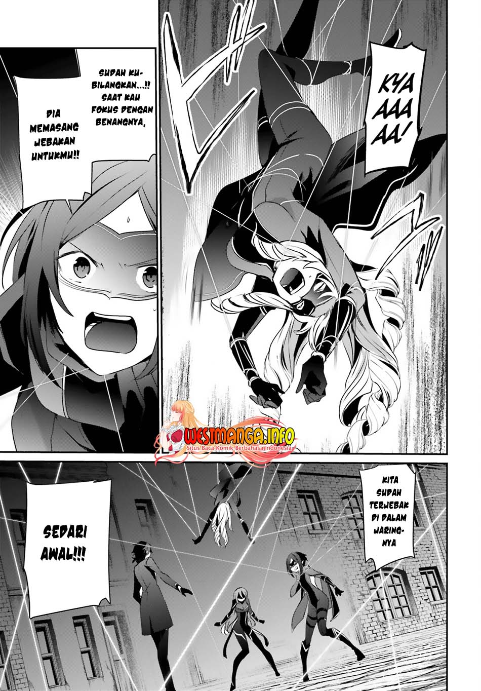 Kage no Jitsuryokusha ni Naritakute! Chapter 36 - halaman 35