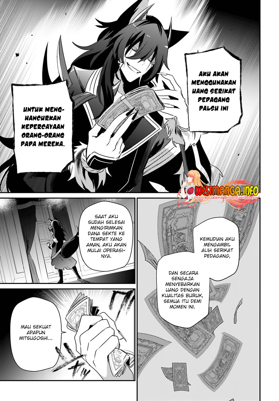 Kage no Jitsuryokusha ni Naritakute! Chapter 36 - halaman 5