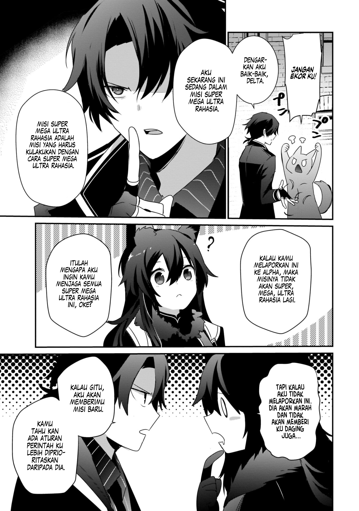 Kage no Jitsuryokusha ni Naritakute! Chapter 37 - halaman 10
