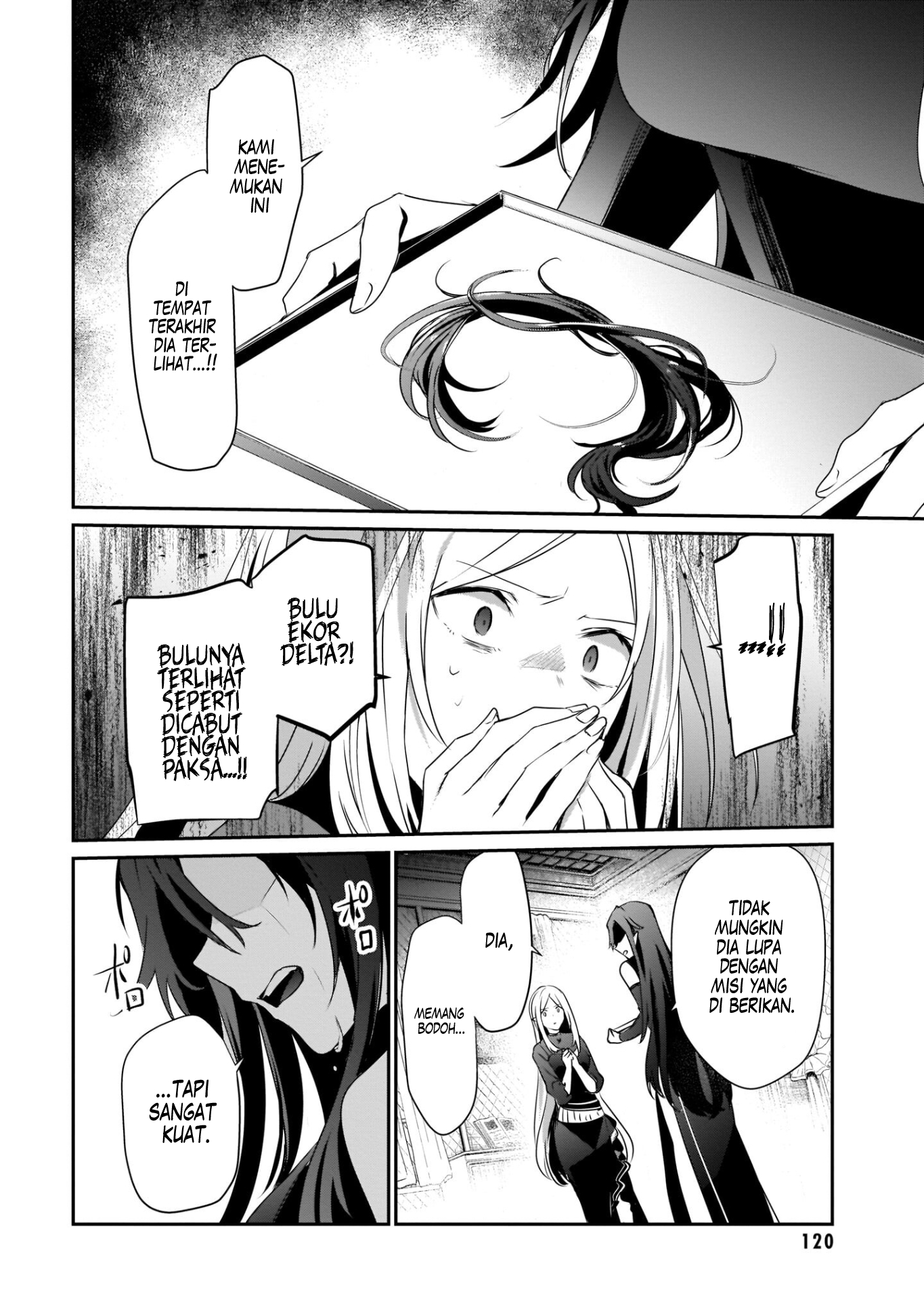 Kage no Jitsuryokusha ni Naritakute! Chapter 37 - halaman 13