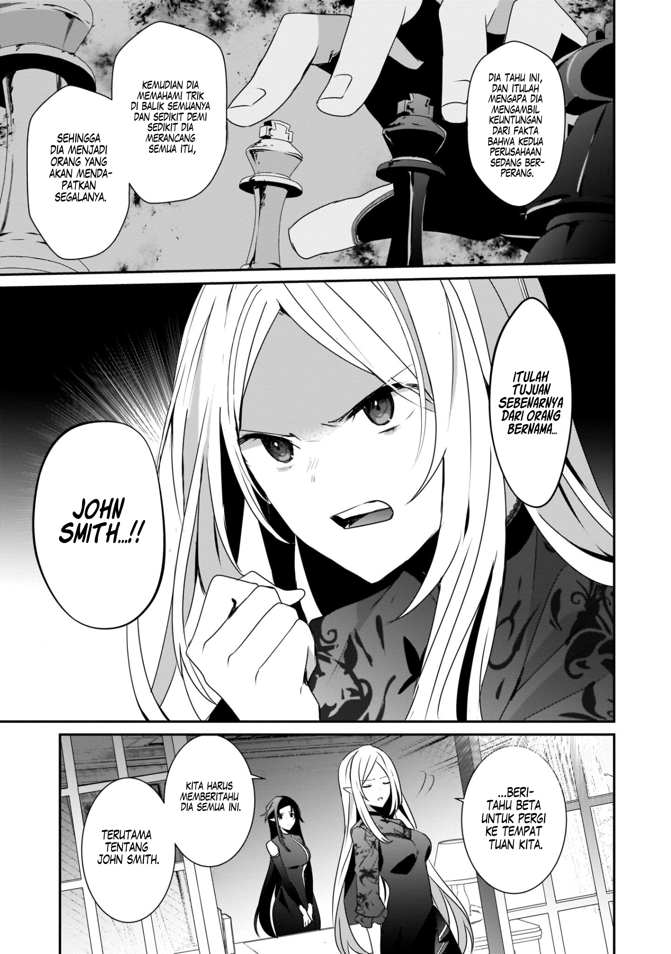 Kage no Jitsuryokusha ni Naritakute! Chapter 37 - halaman 16