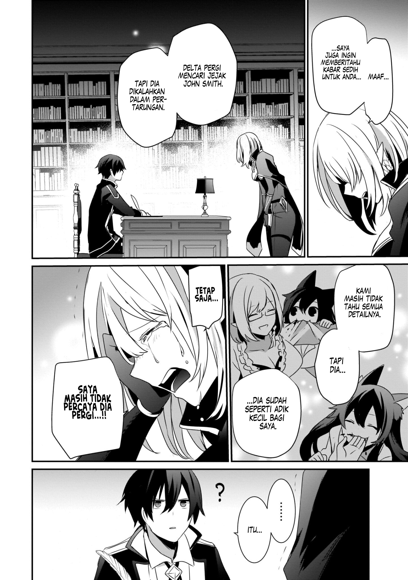 Kage no Jitsuryokusha ni Naritakute! Chapter 37 - halaman 19