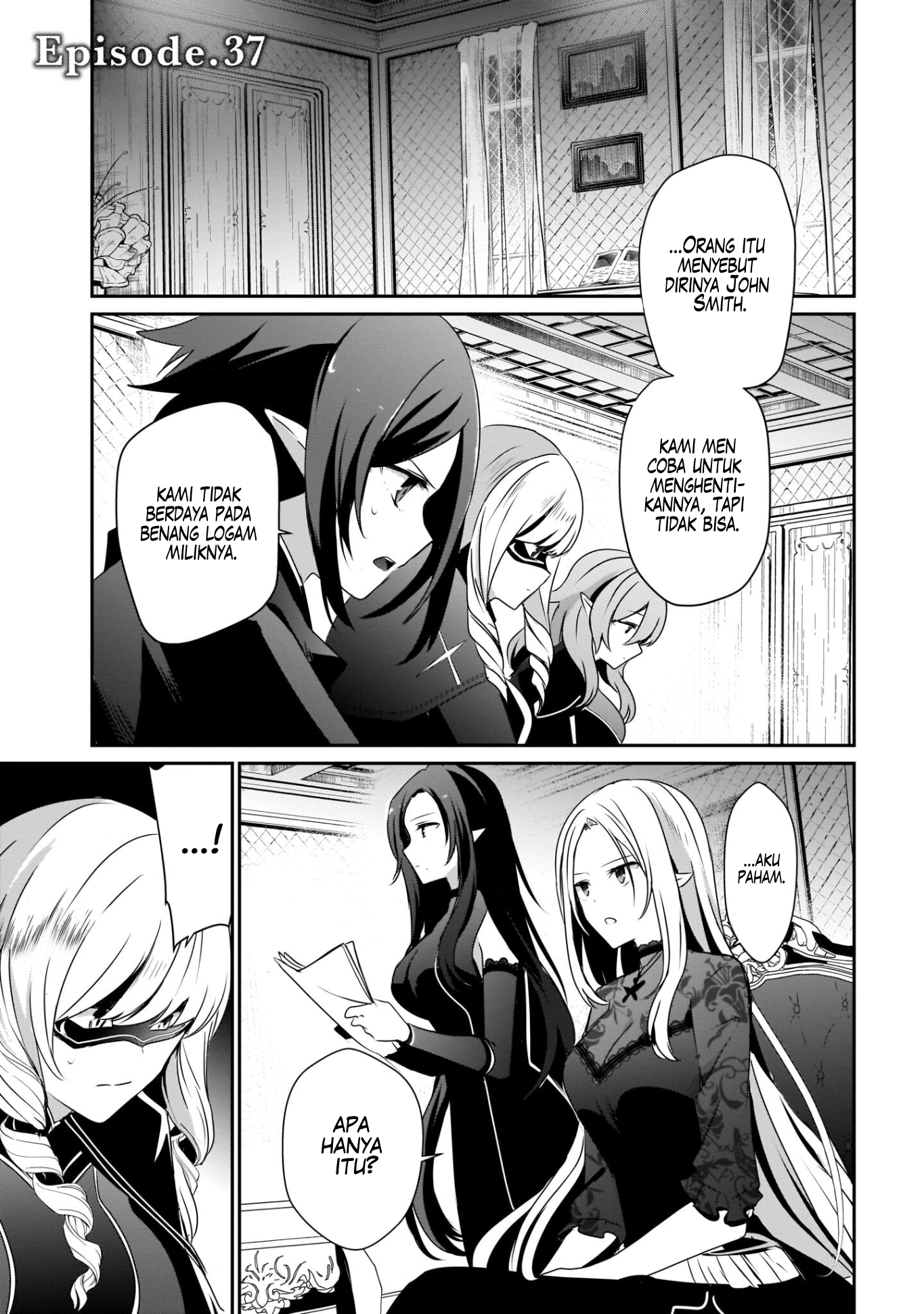 Kage no Jitsuryokusha ni Naritakute! Chapter 37 - halaman 2